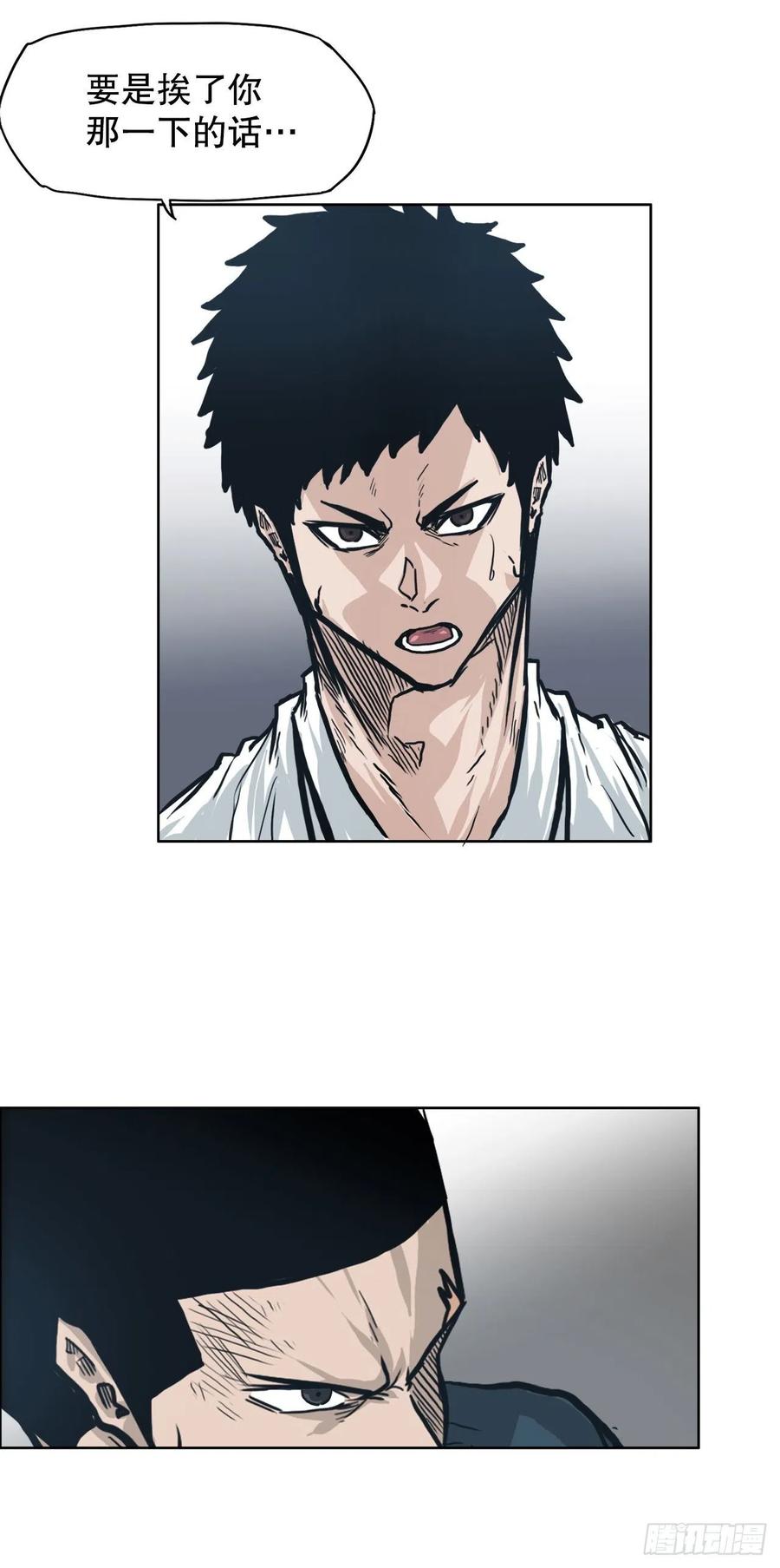 80.振泰vs世贤37