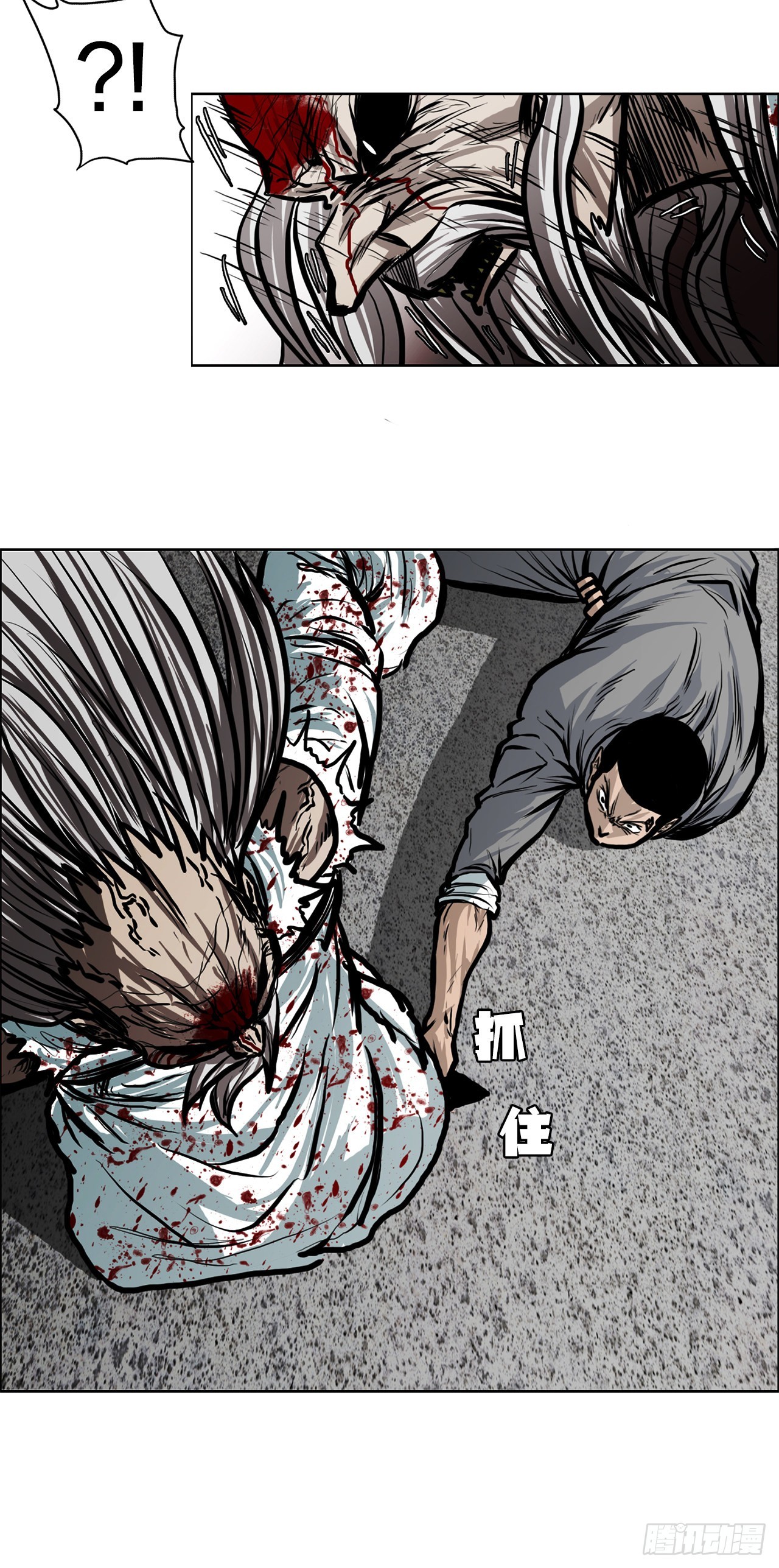 108.世贤vs振泰7