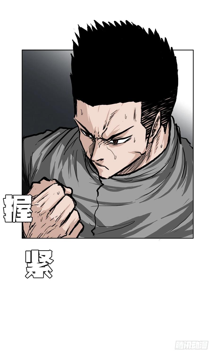 59.校园风波过后39
