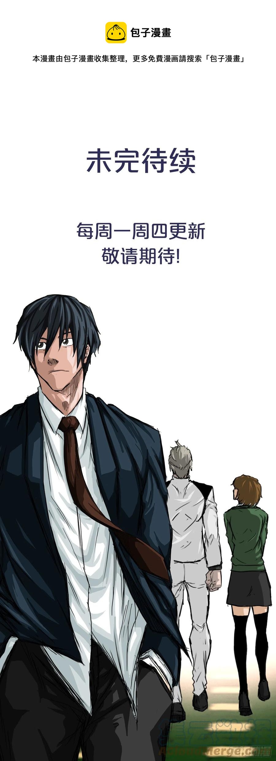 53.参见会长40