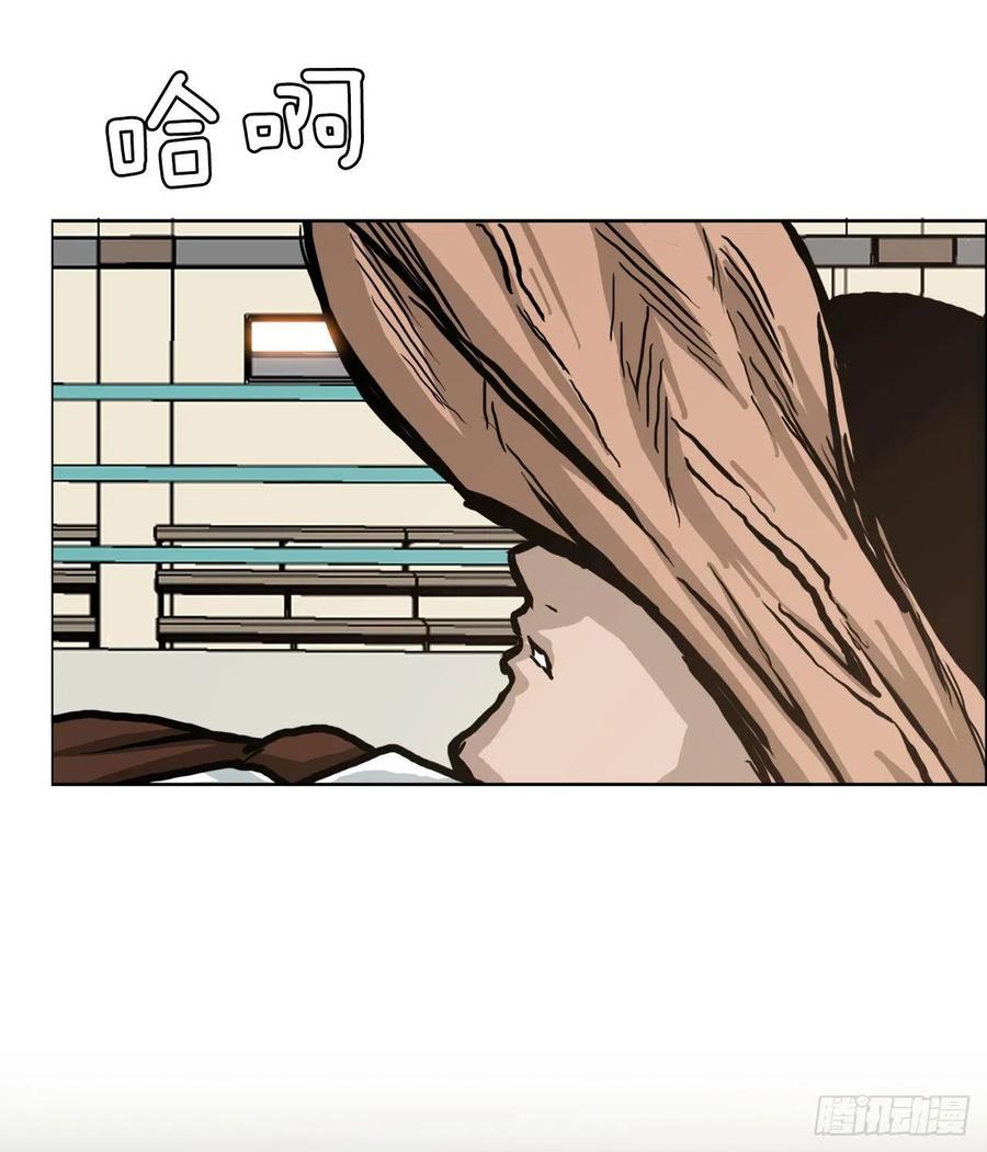 73.振泰vs贤旭243