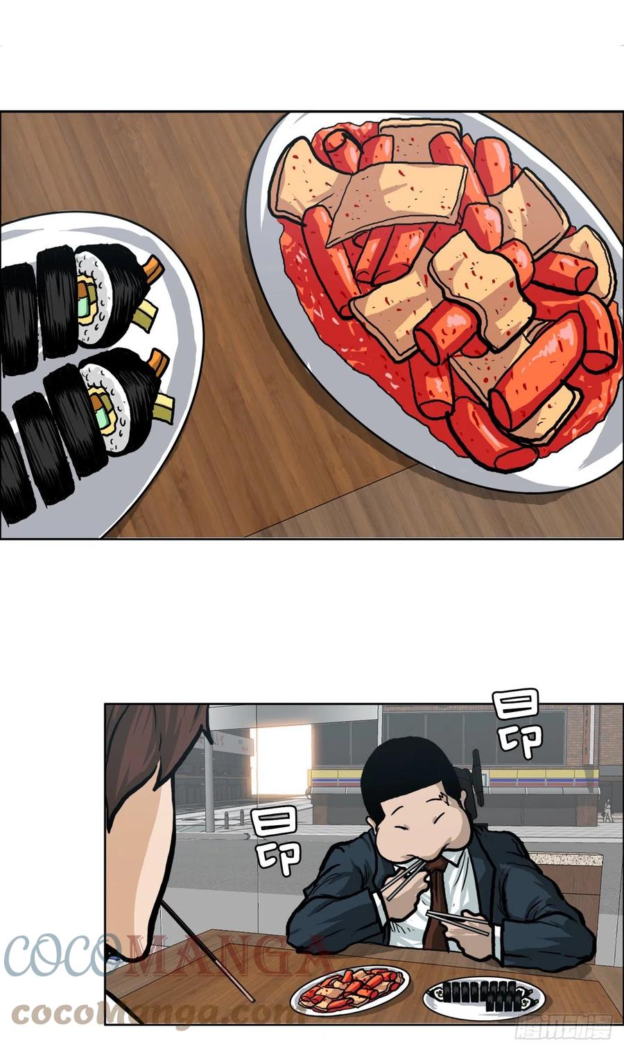 68.邀请函发送9