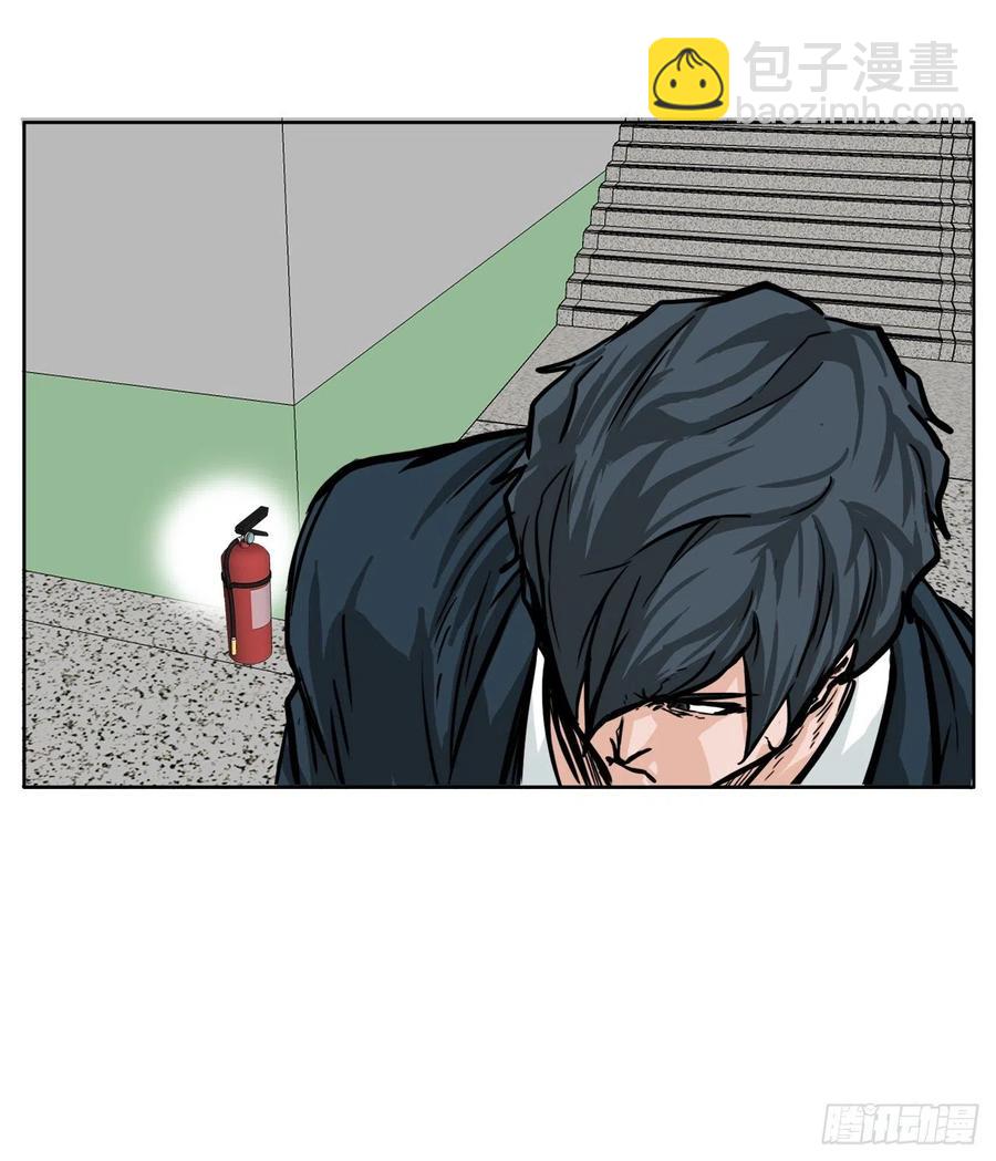 50.被孤立的学校19