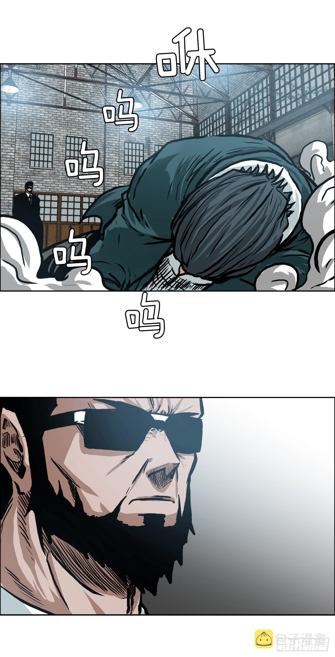 139.世贤vs宗泽19