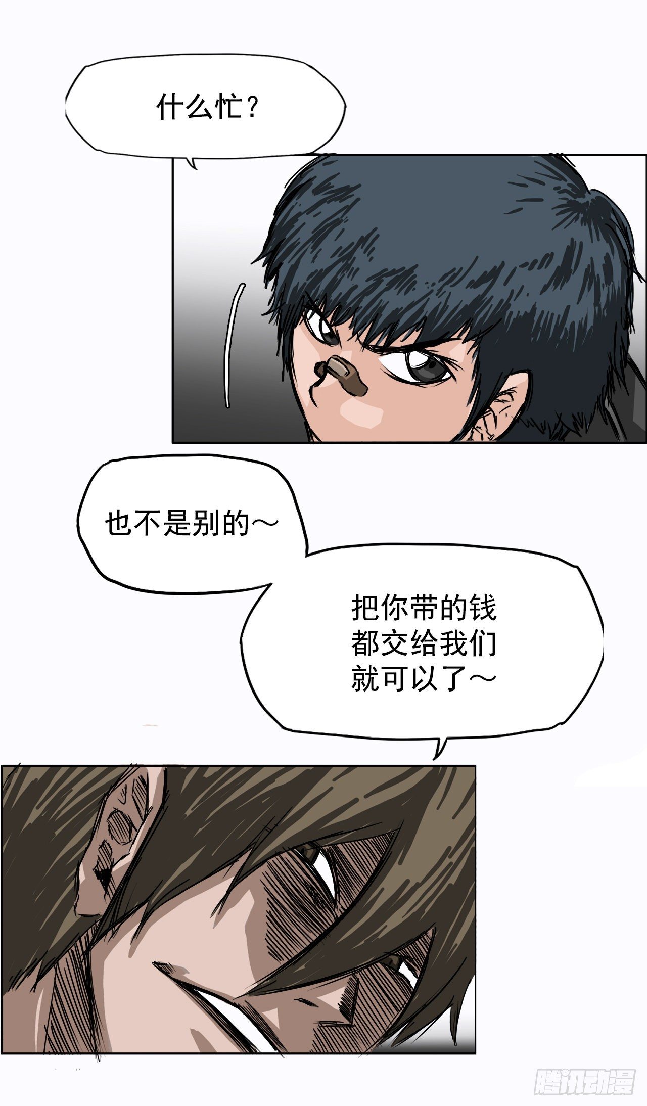 1.特别的小孩25