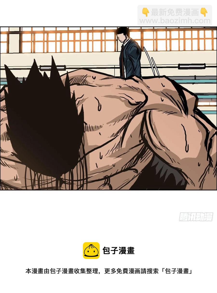 74.振泰vs贤旭38