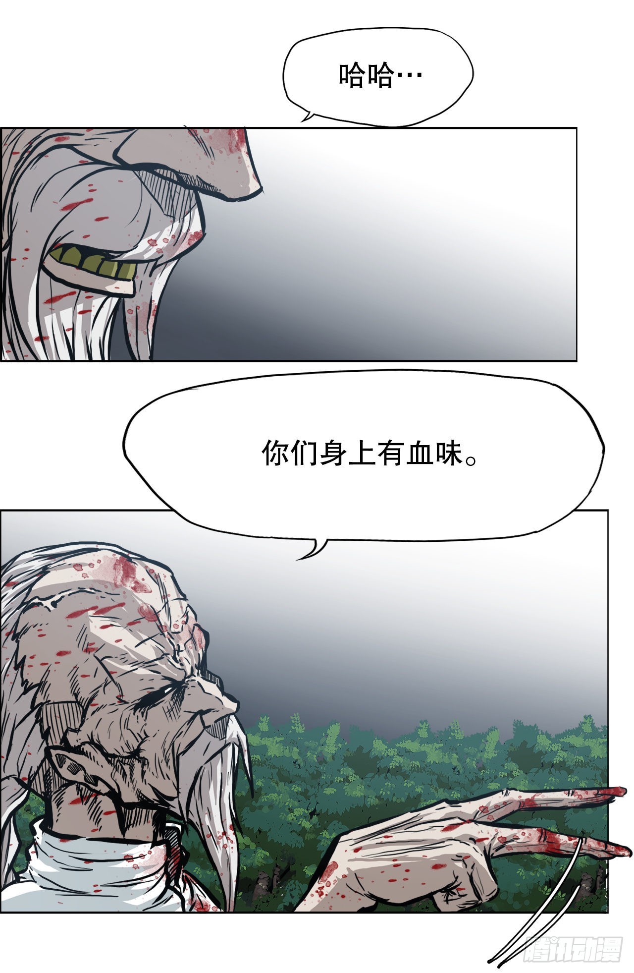 97.世贤vs霍盖尔4