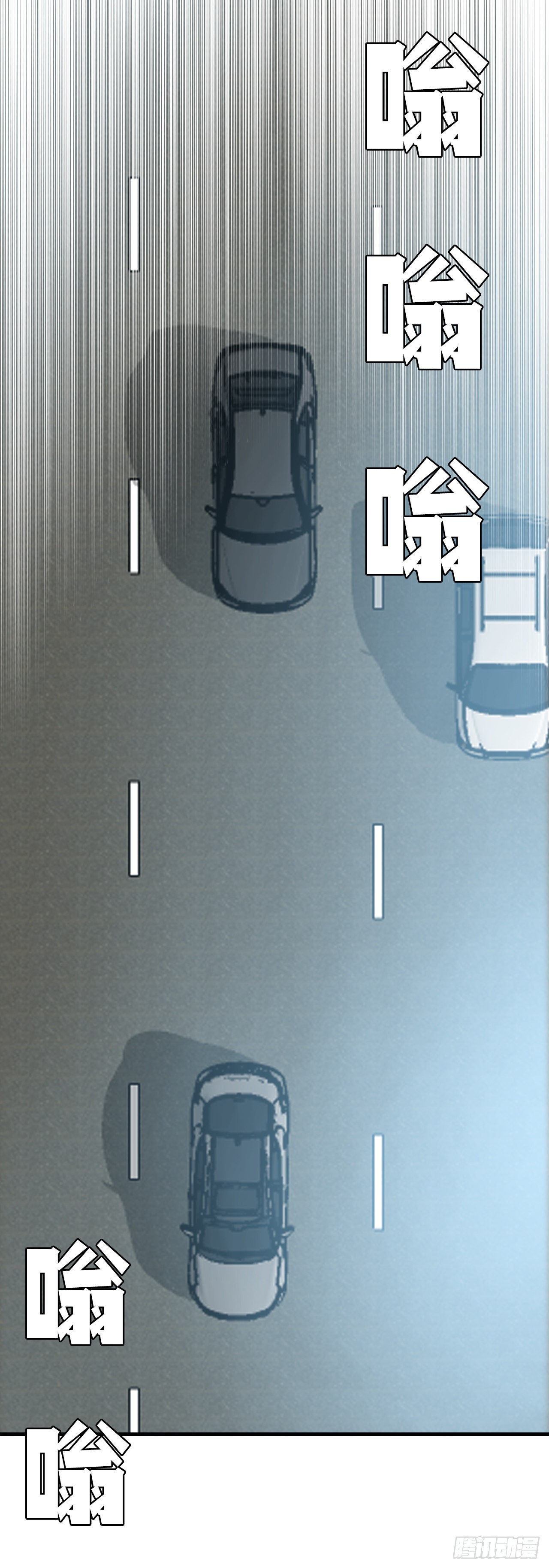 144.追忆6