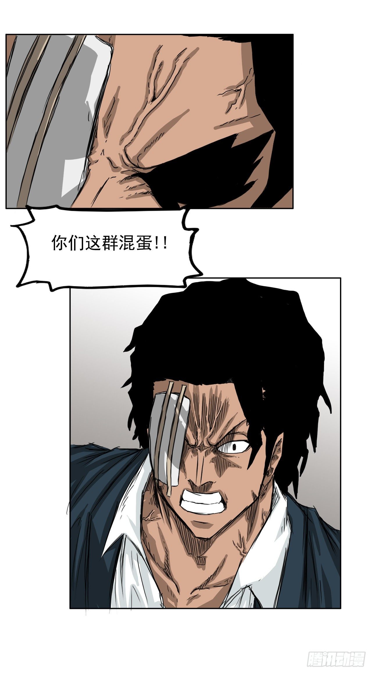 19.三头鬼会和危机25