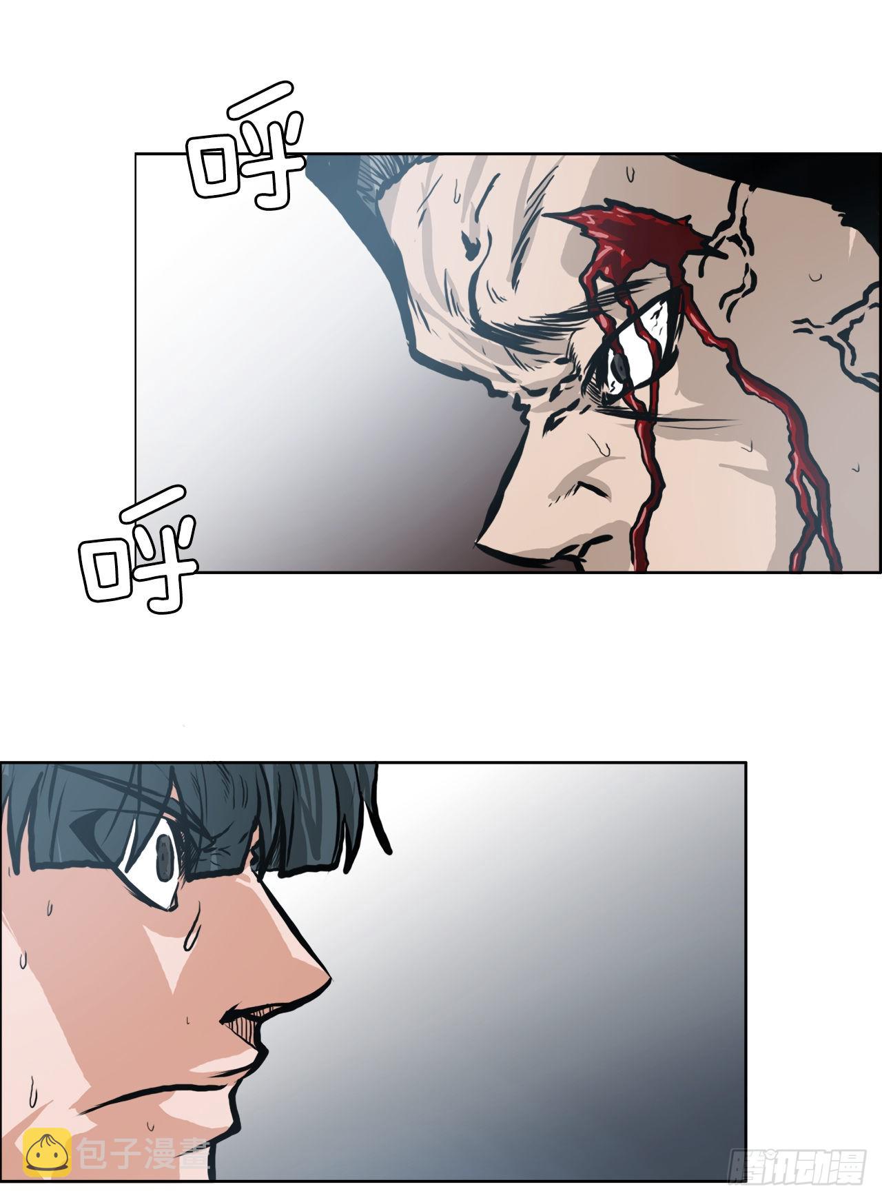 114.世贤vs振泰vs王龙421