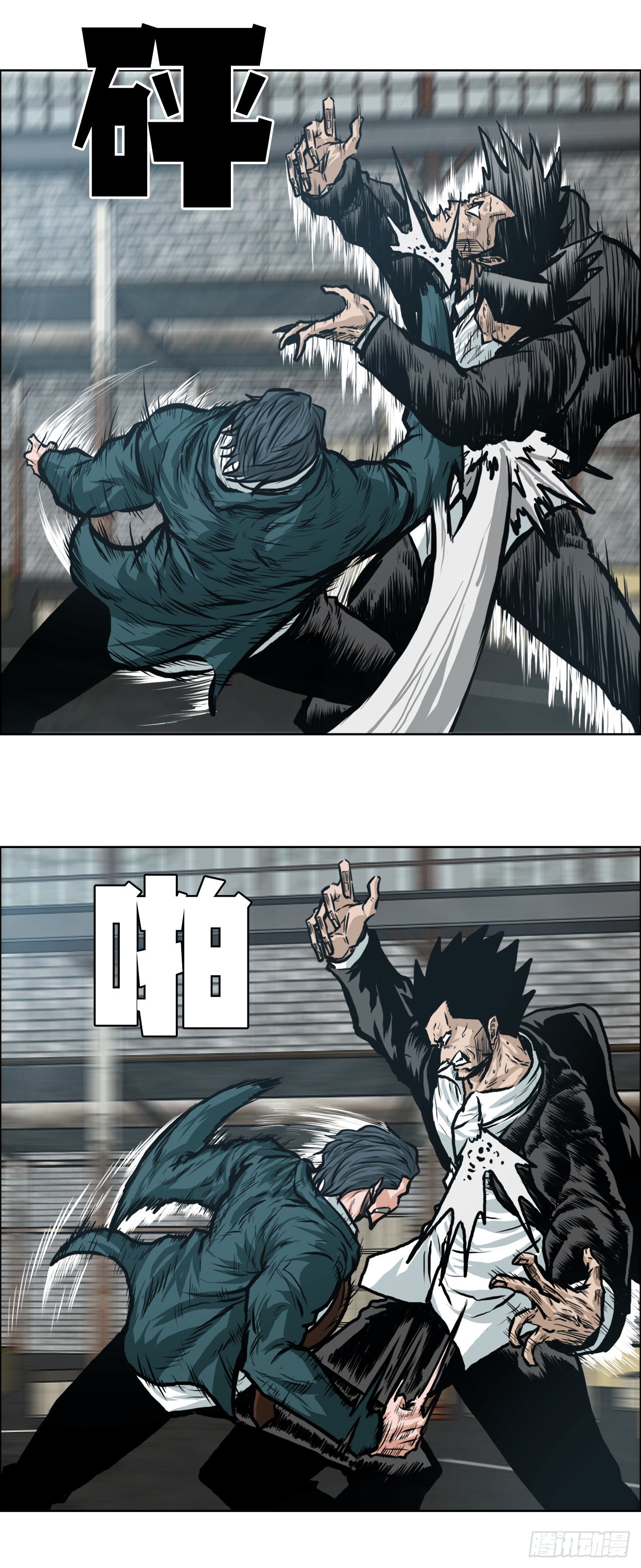 137.世贤vs锤子24