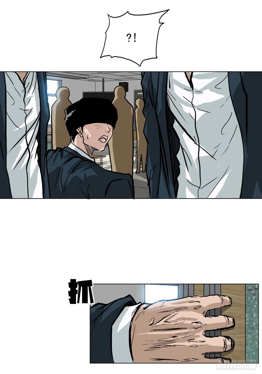 56.新的开始11