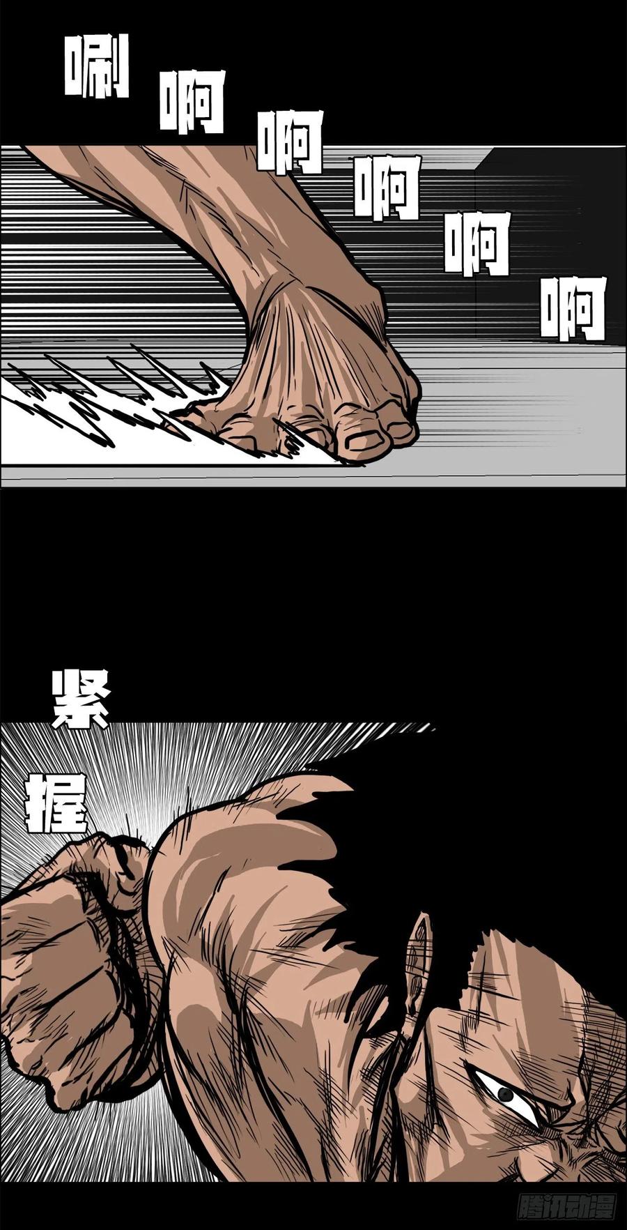 71.贤旭返校26