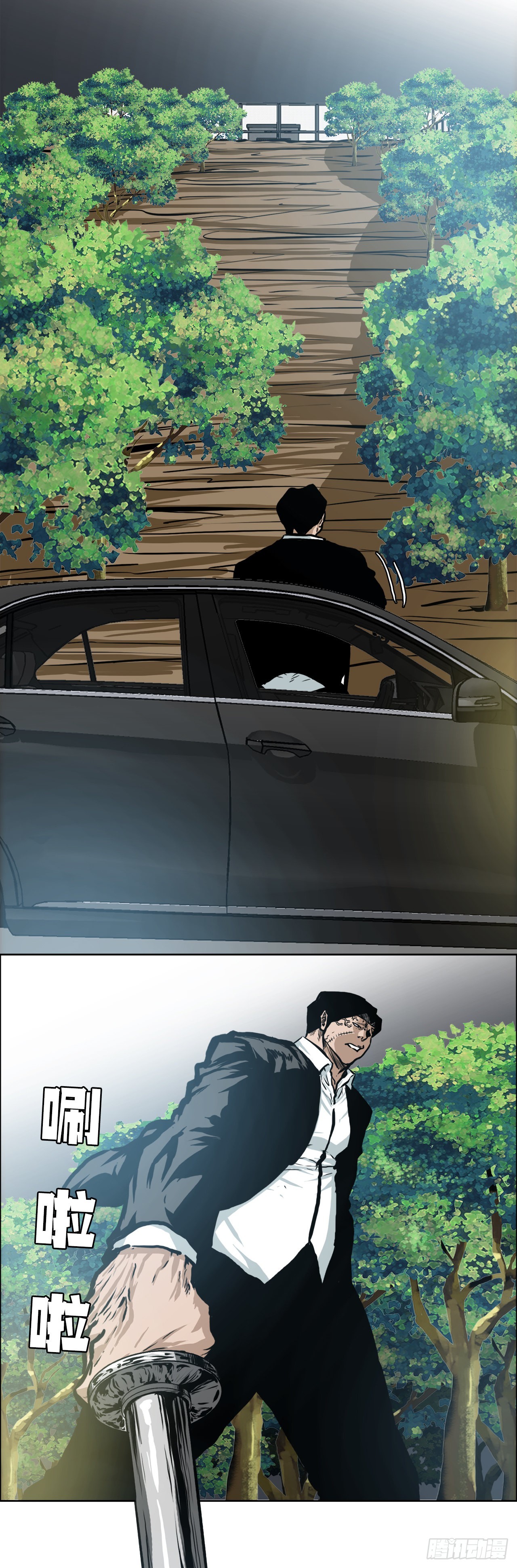 135.单打独斗22
