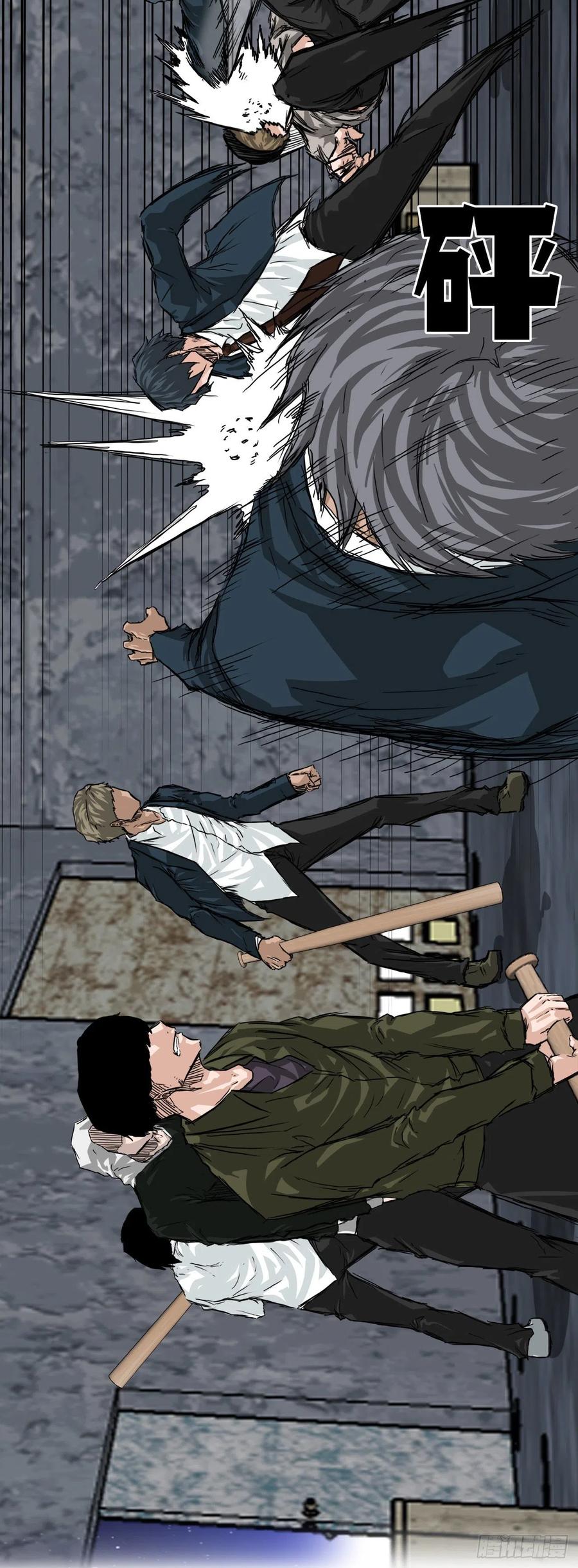 22.质问学生会长5