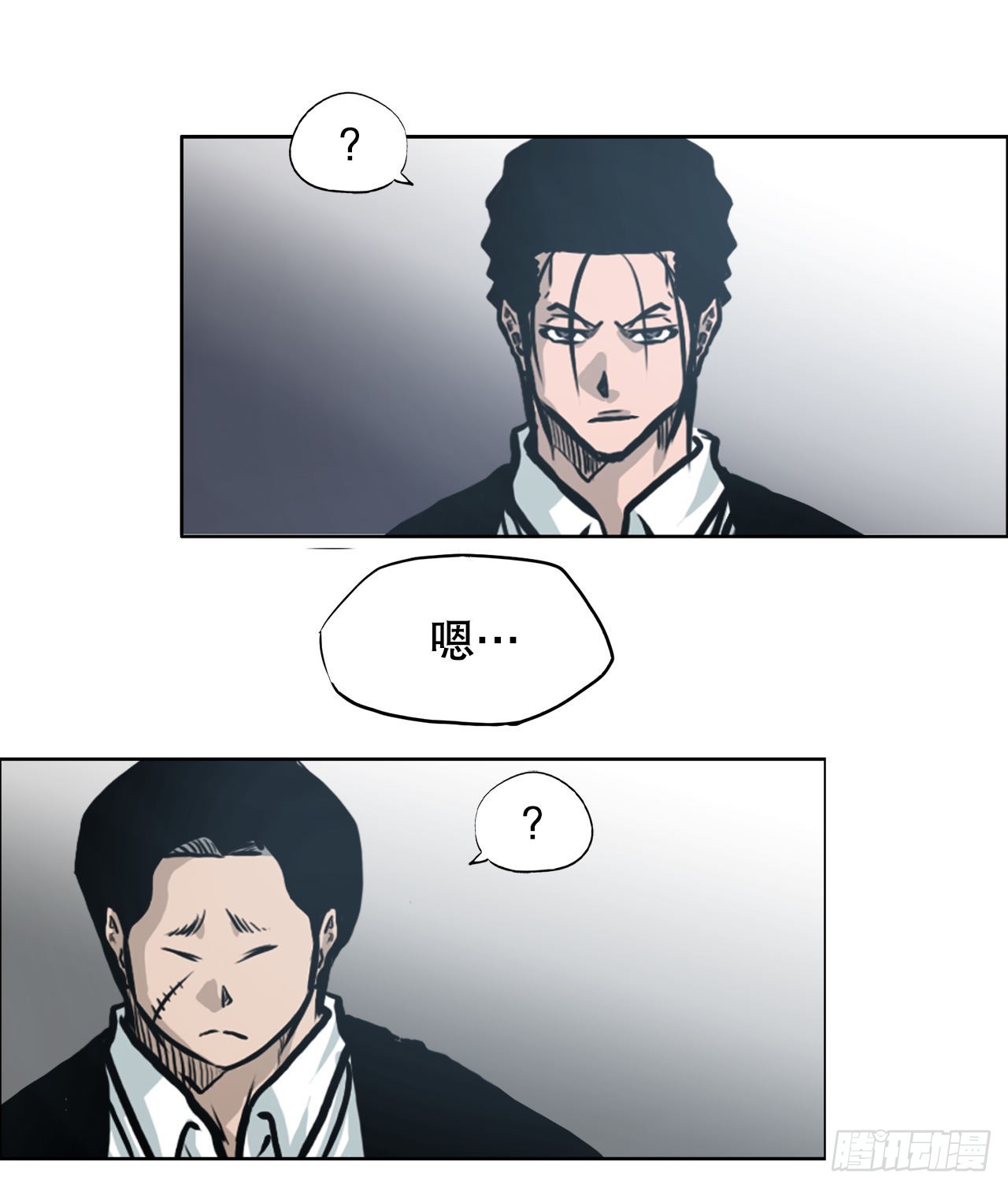 113.世贤vs振泰vs王龙311