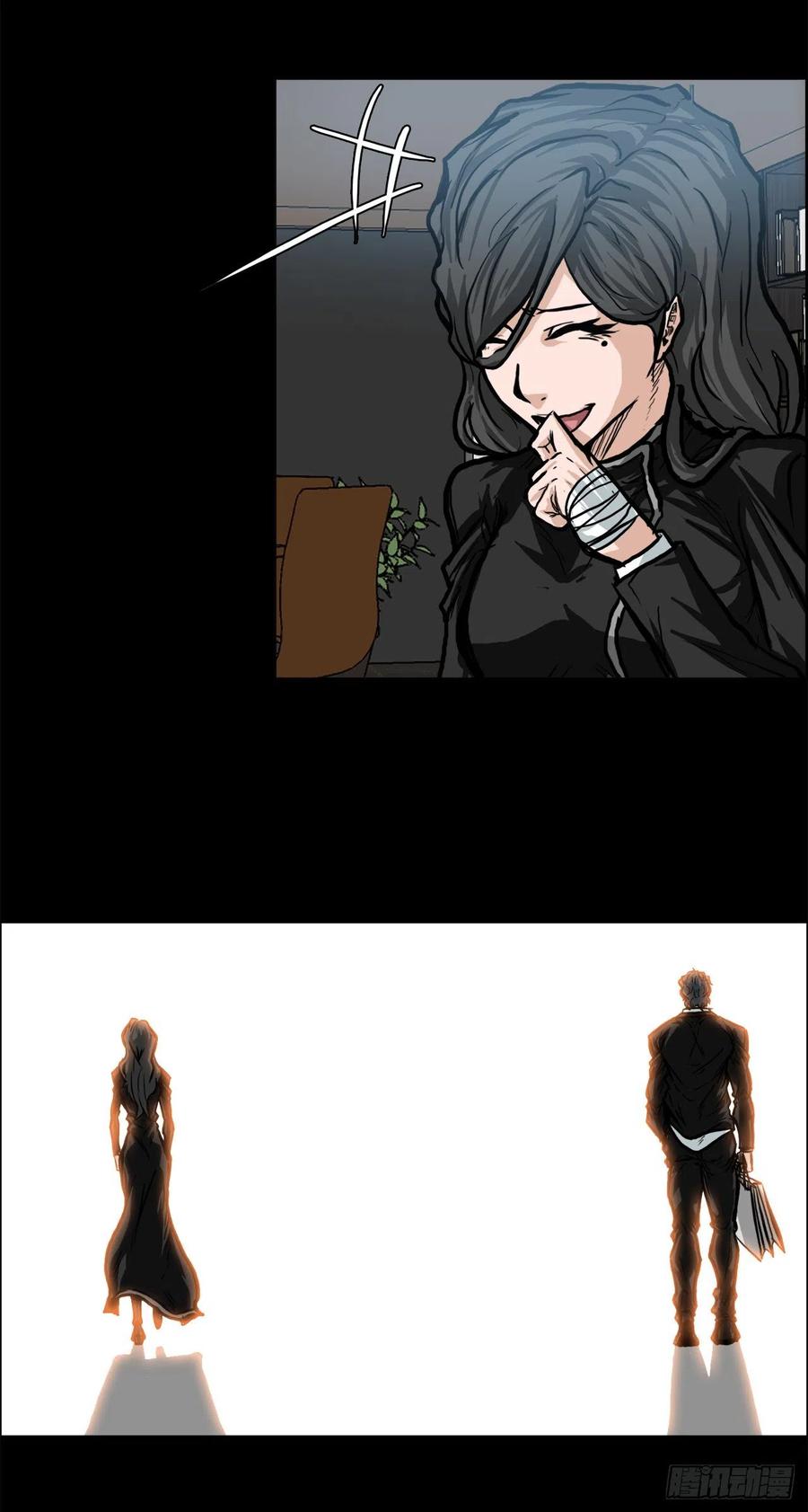 76.世贤父母的过去19