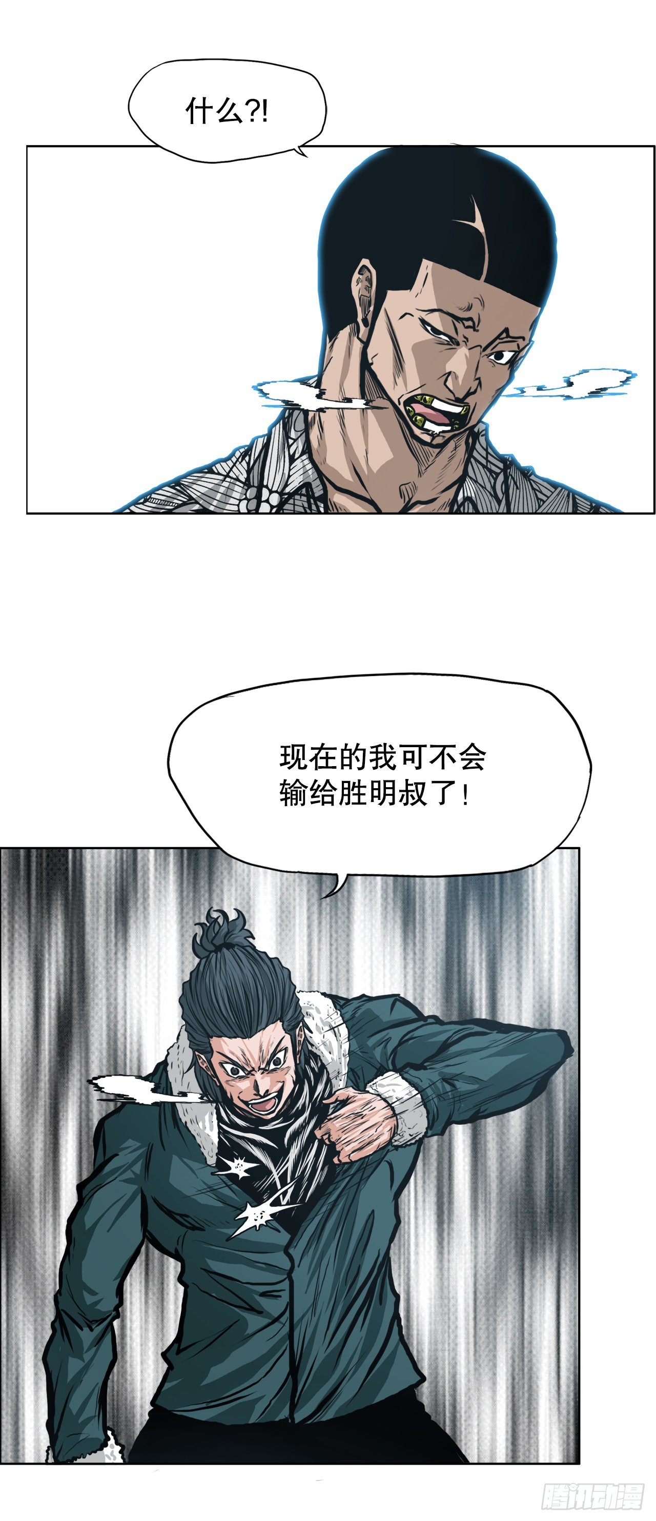 127.SUNSHINE的方式23