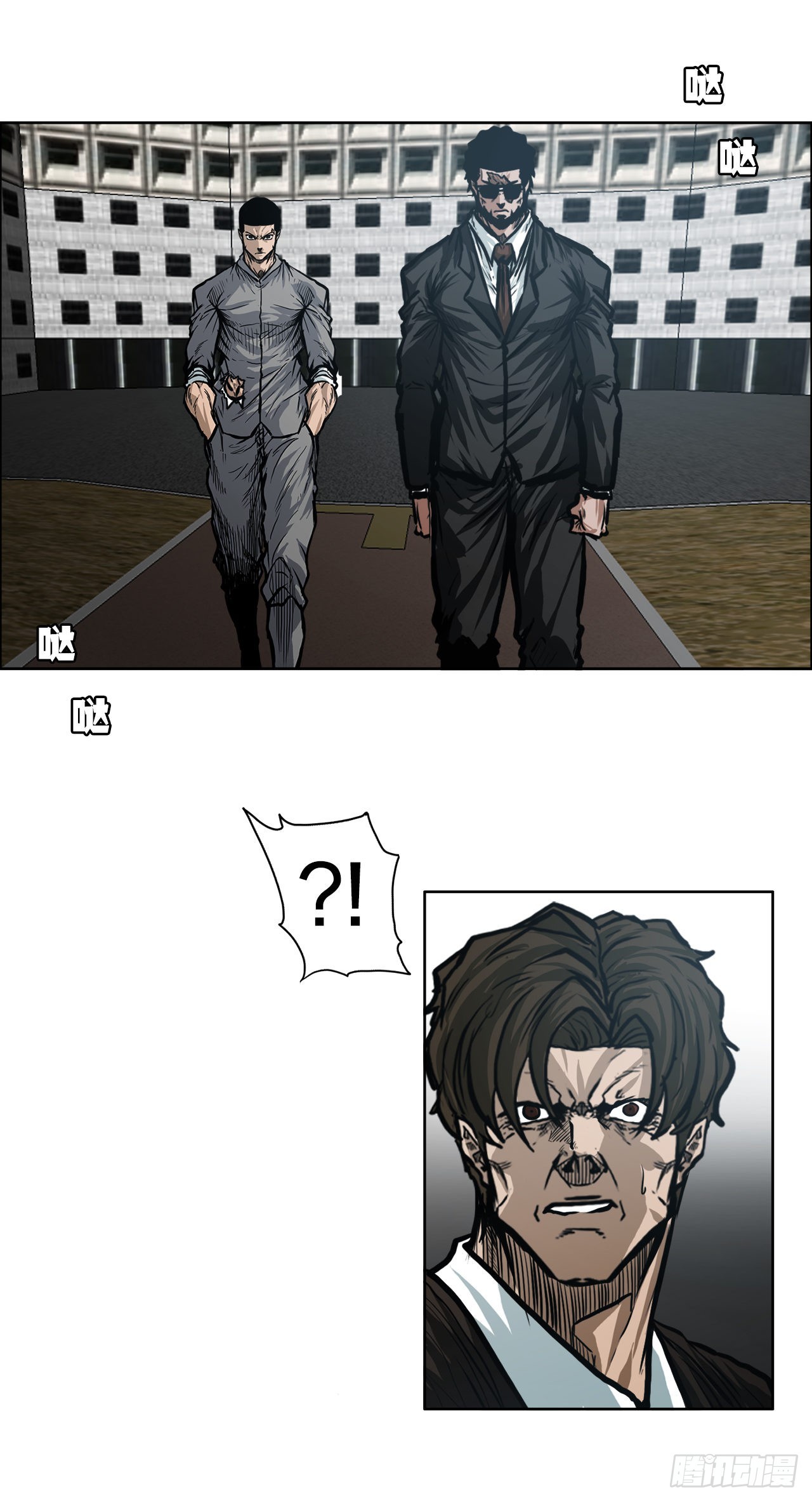 109.彩艳vs王龙42