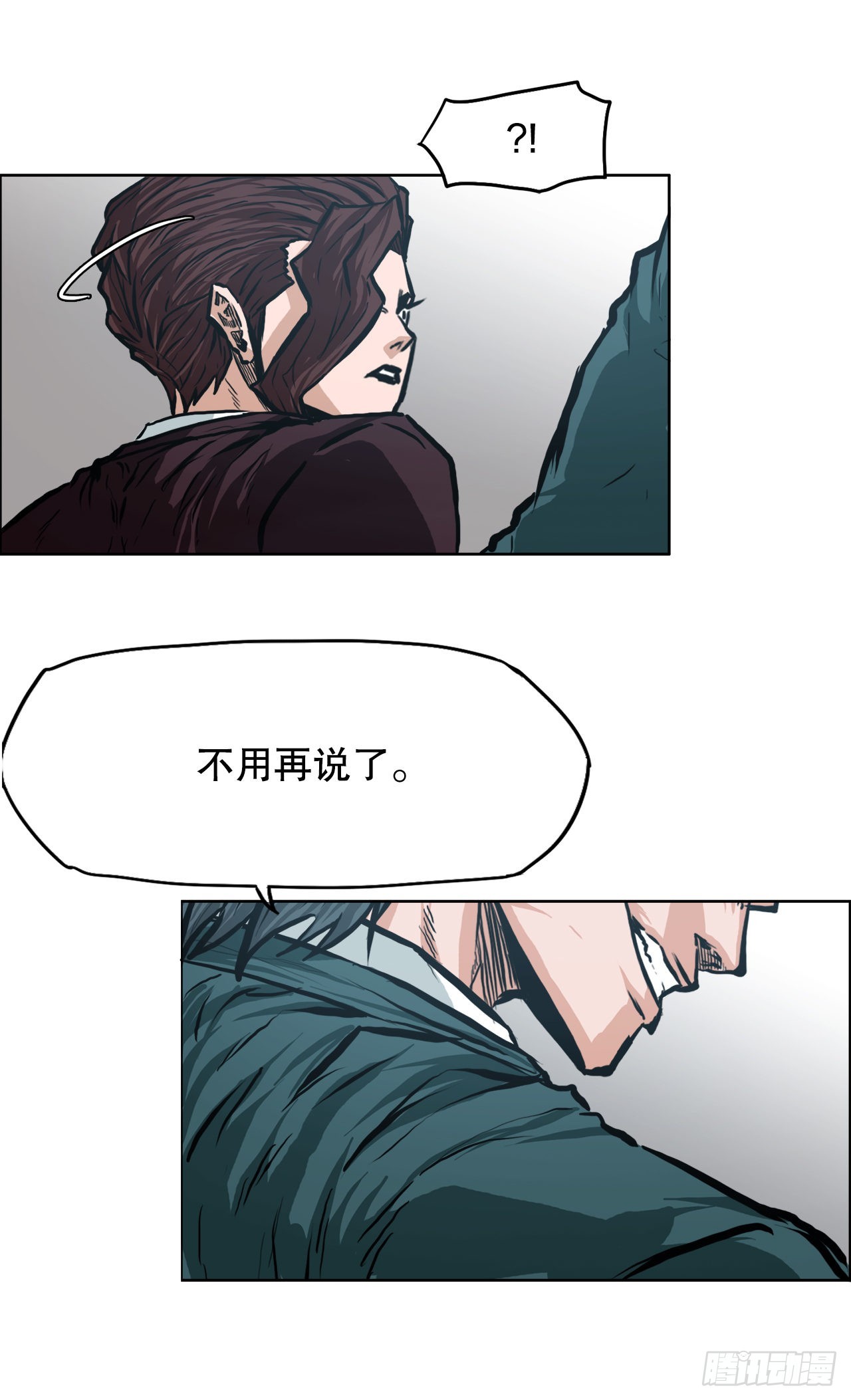 137.世贤vs锤子37