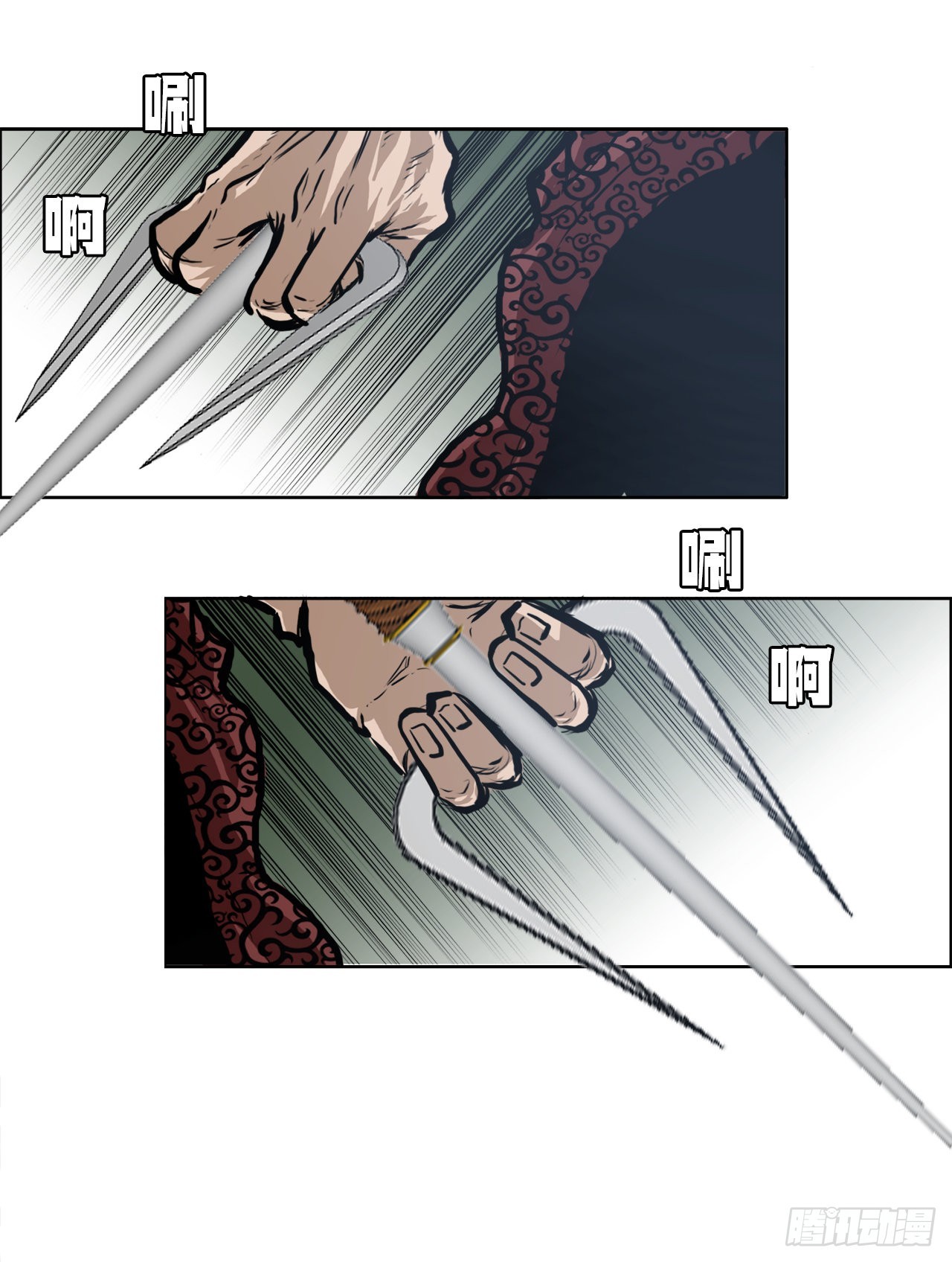 118.拘留32