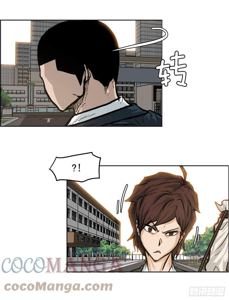 67.世贤返校27