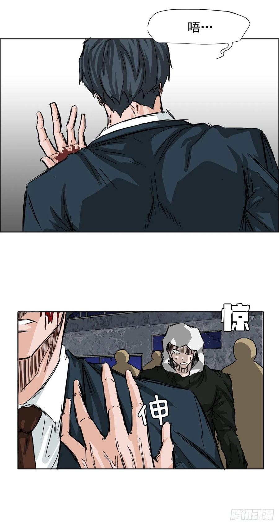 22.质问学生会长13
