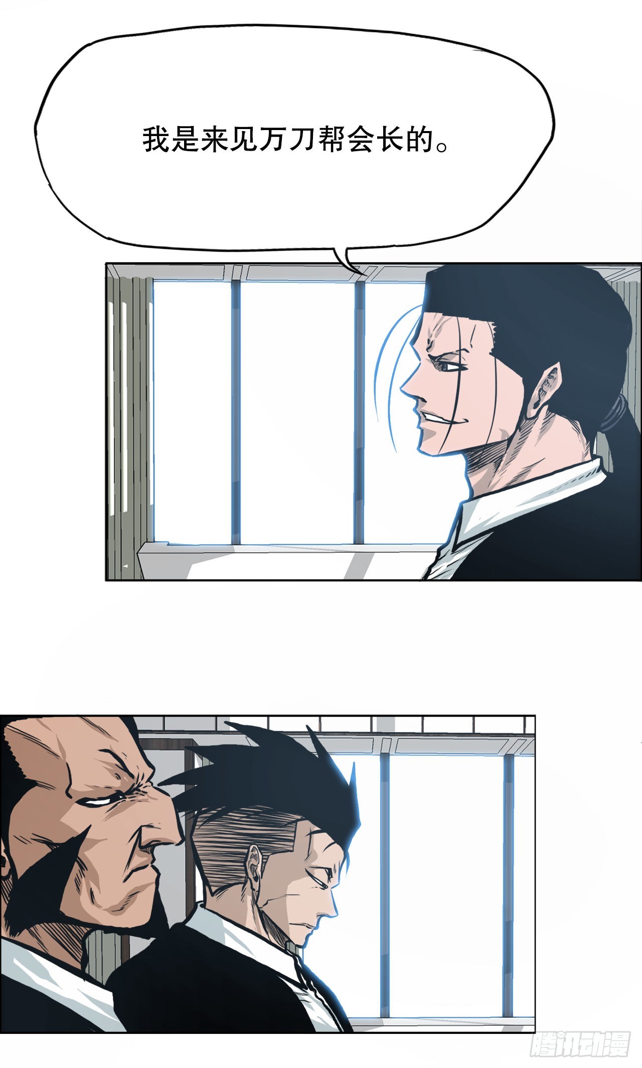 119.过去41