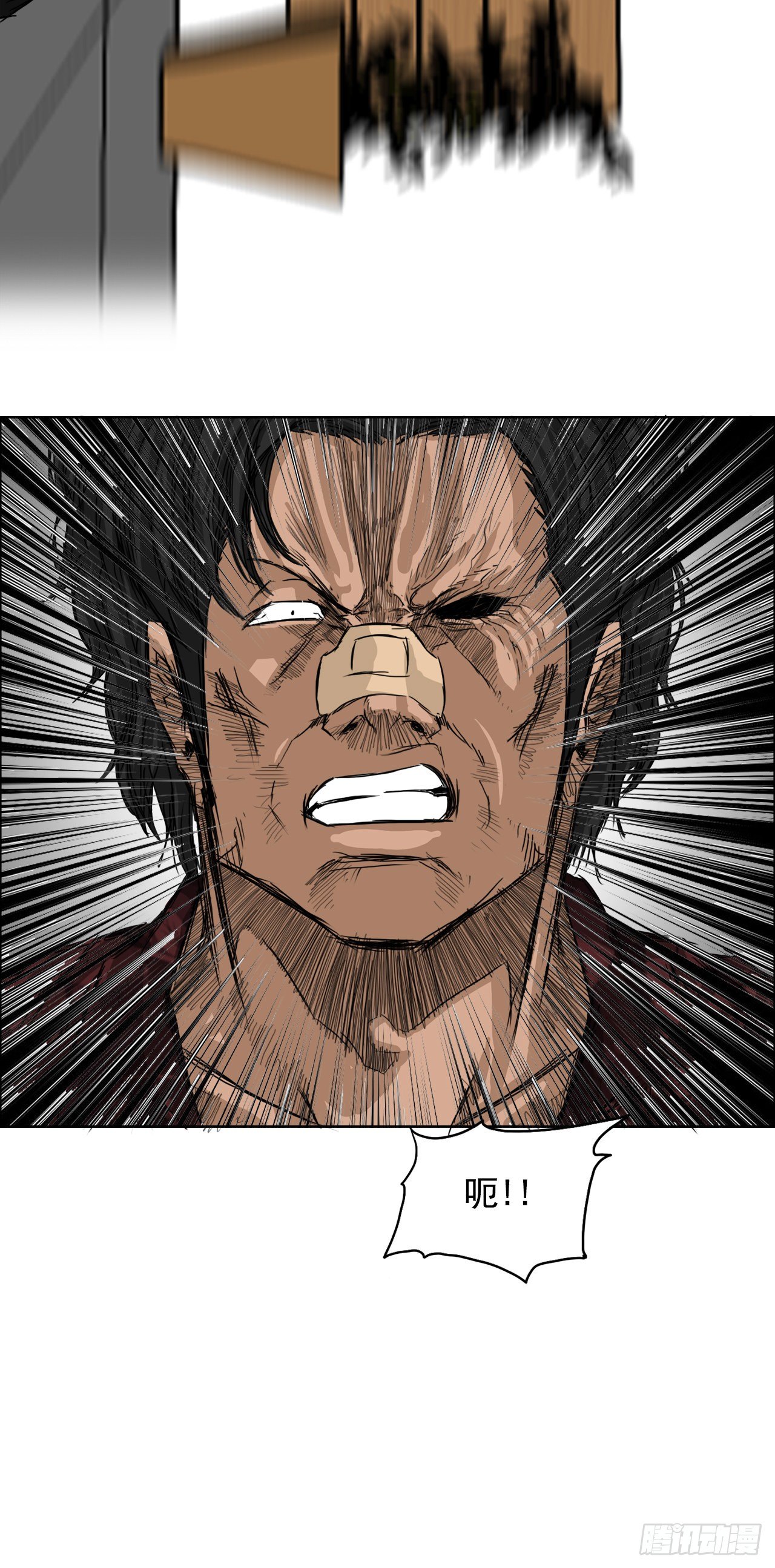 10.被认可为BOSS34