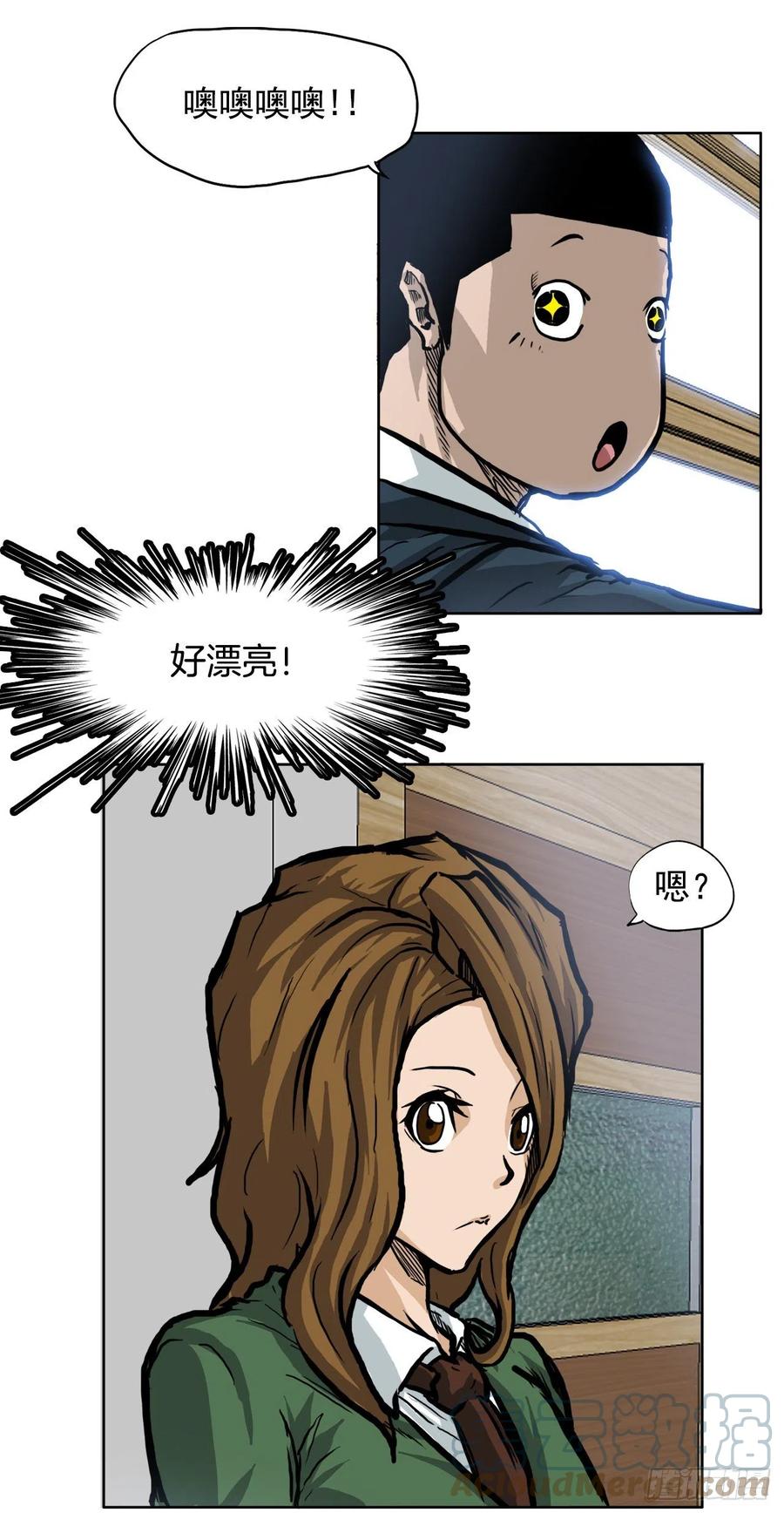 62.风纪委员会21