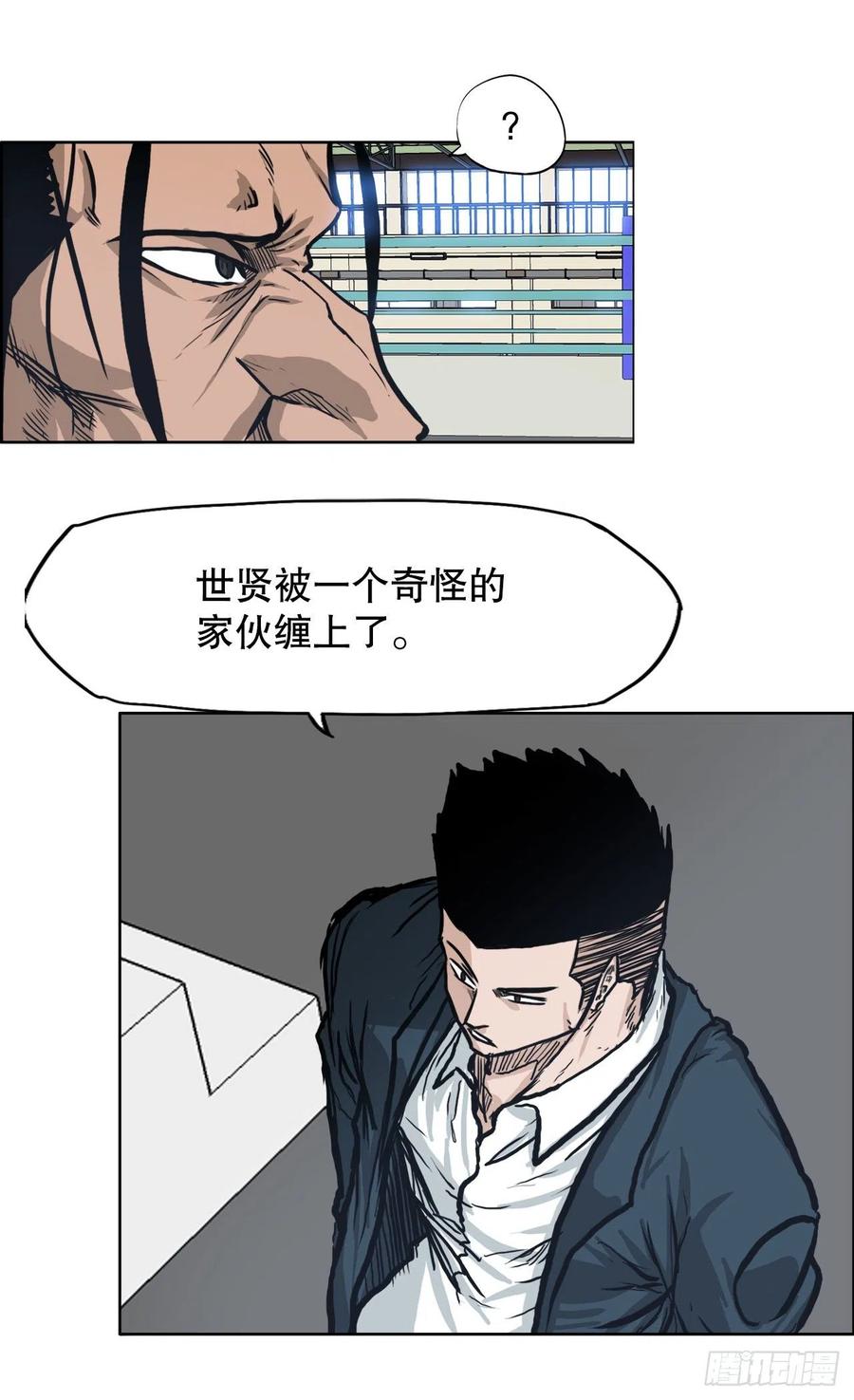 71.贤旭返校34