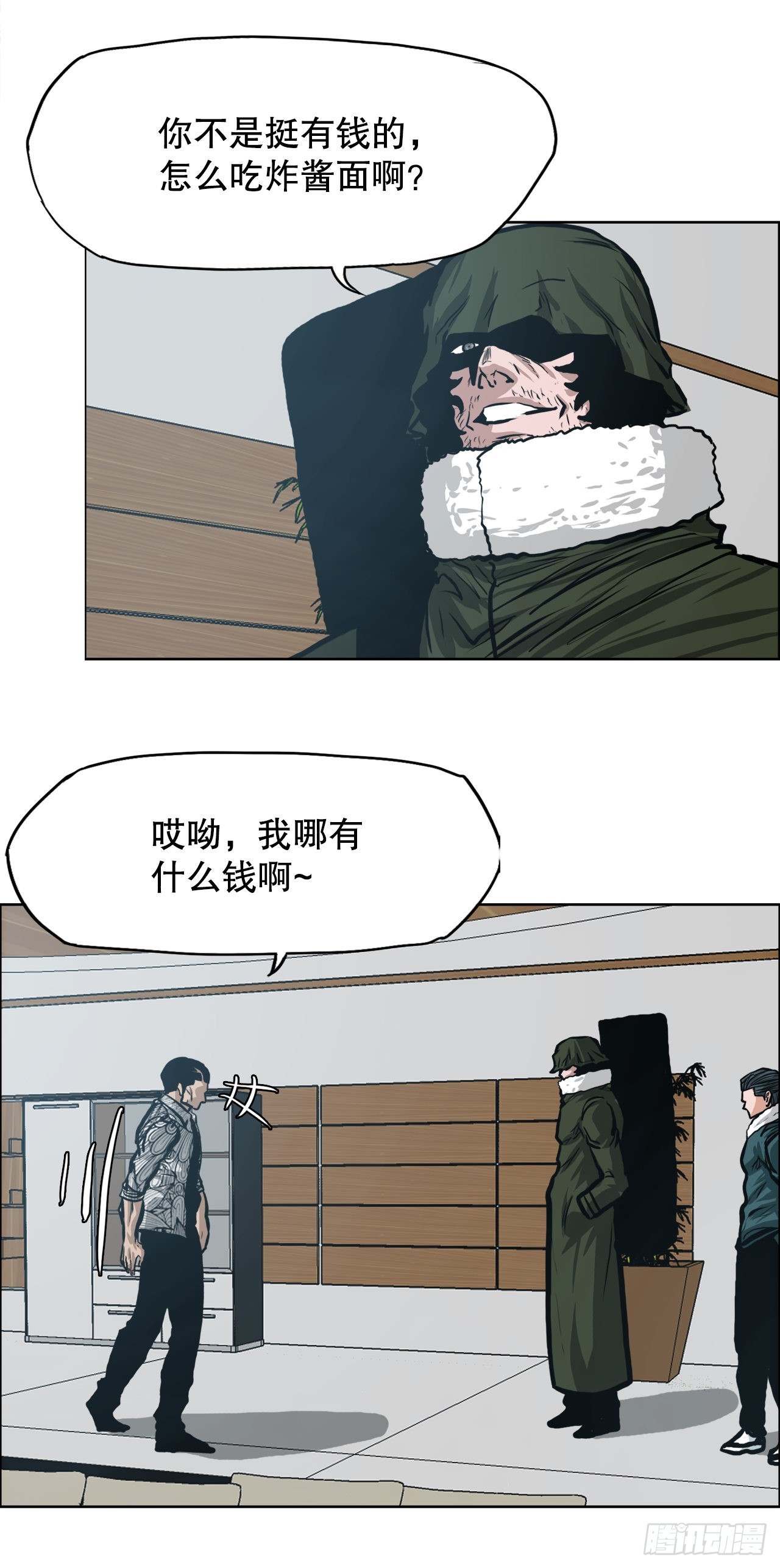 127.SUNSHINE的方式2