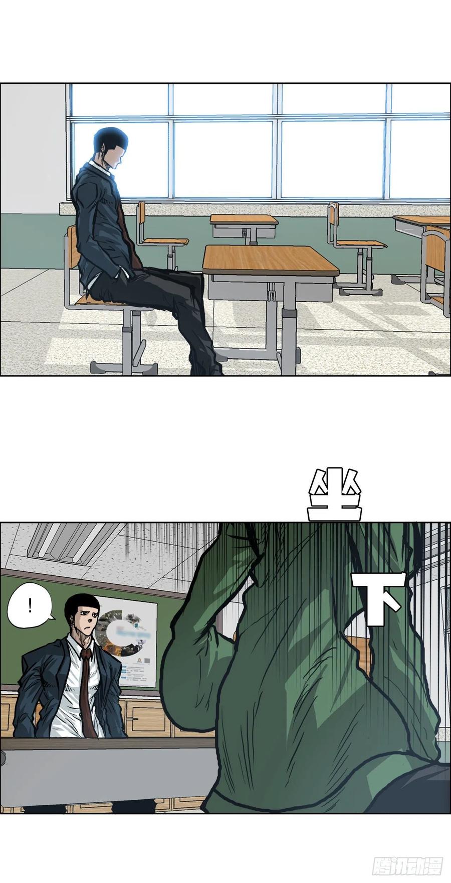 83.世贤禁止出国13