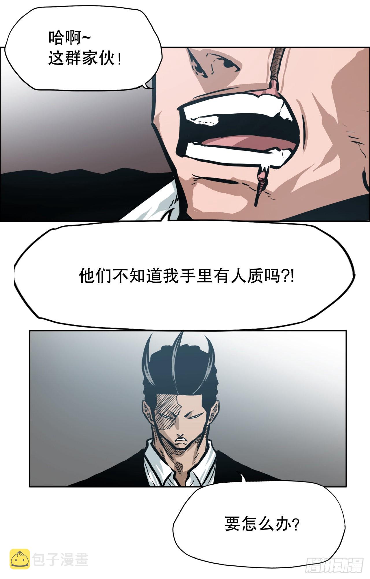 133.寻找世贤44