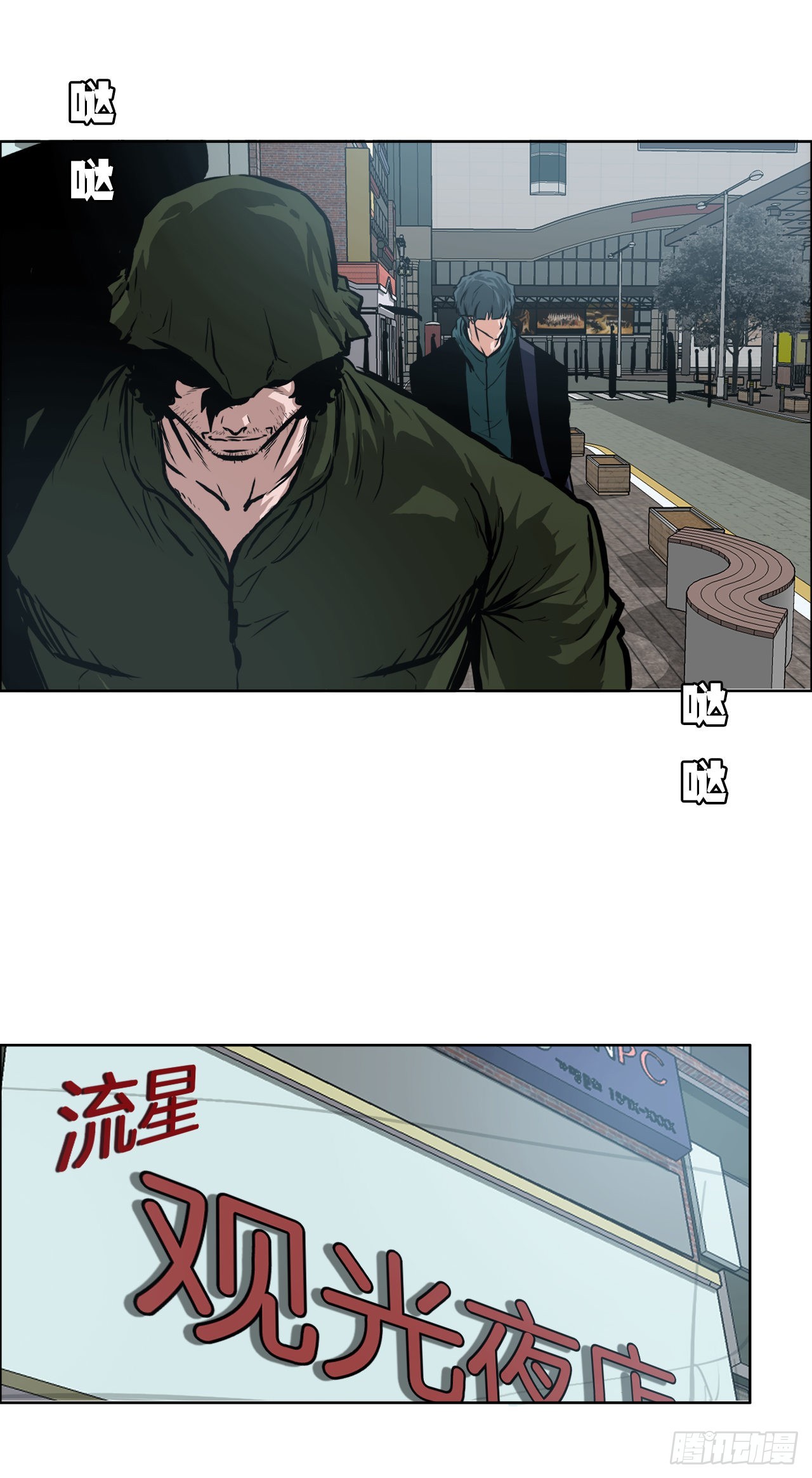 125.变强的旅程23