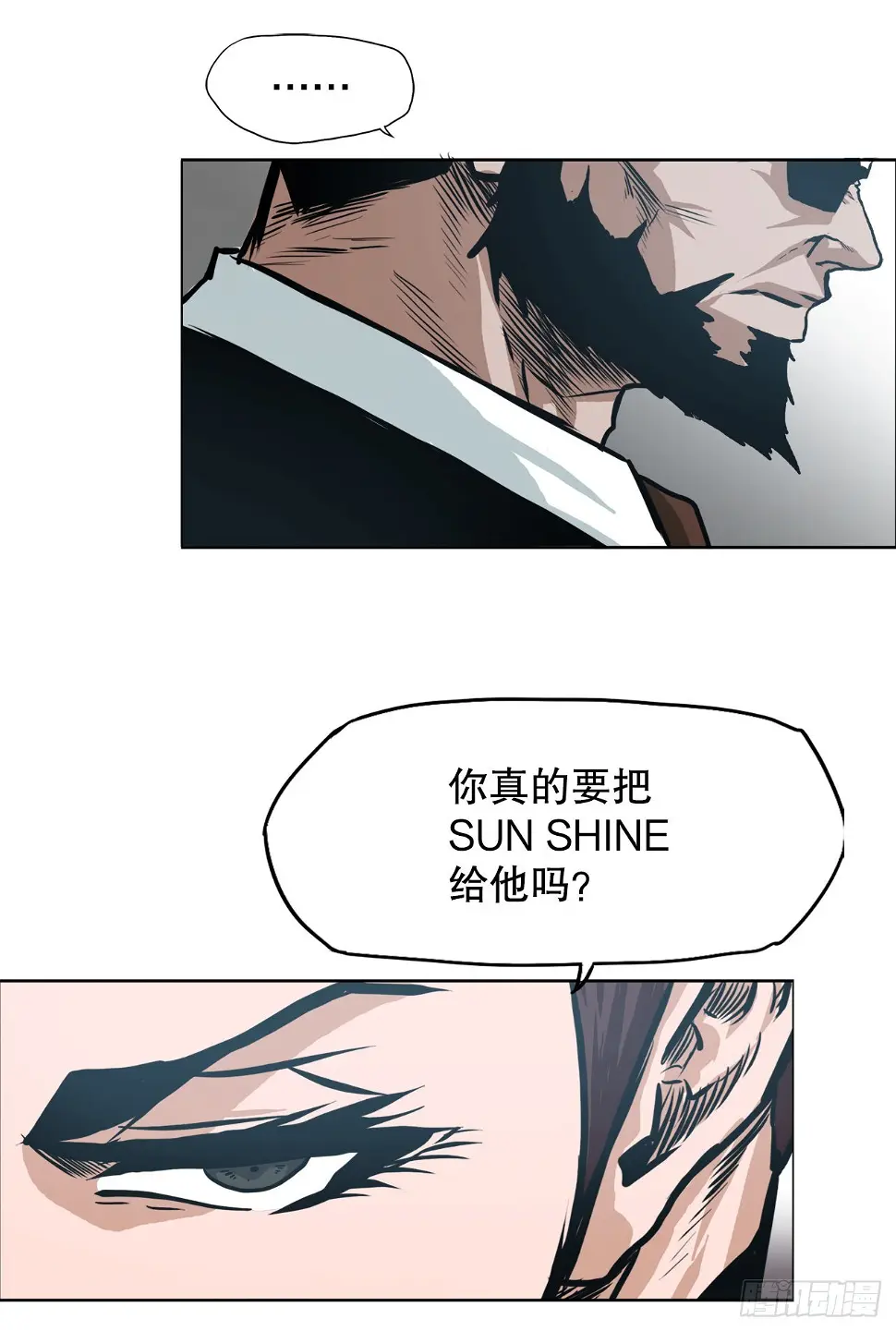130.局势变化39