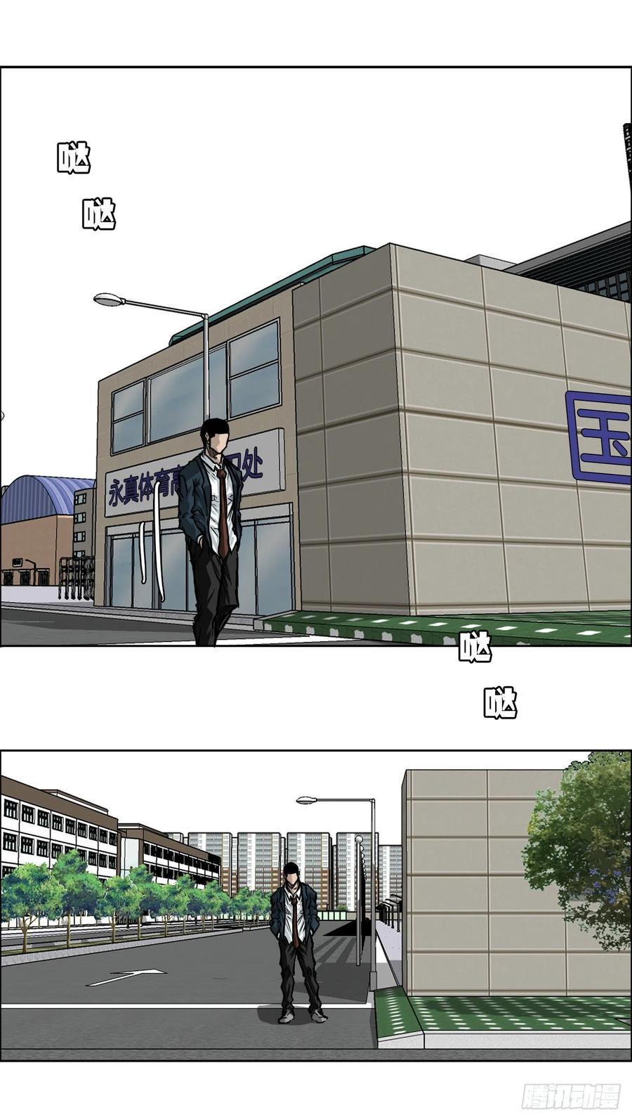 64.欺负弱小29