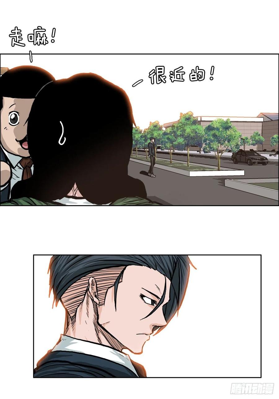 67.世贤返校38