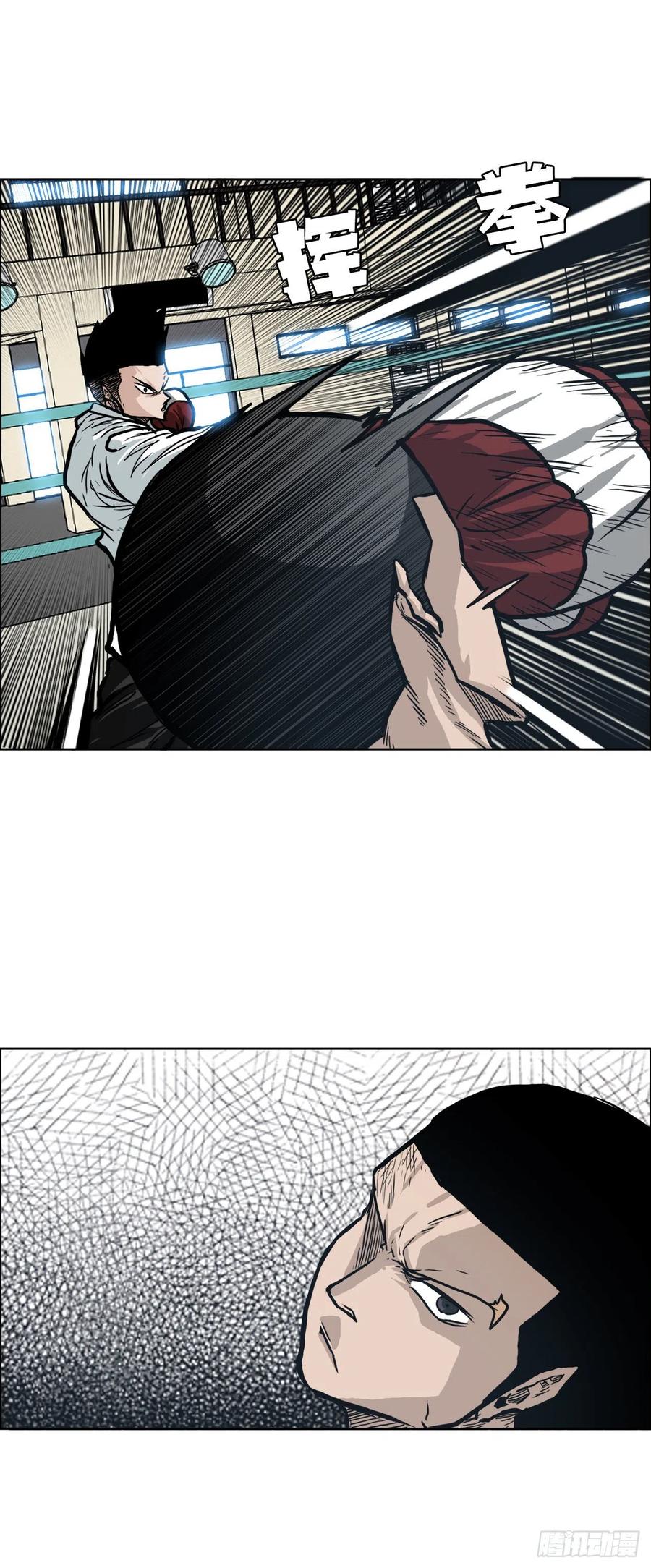 80.振泰vs世贤2