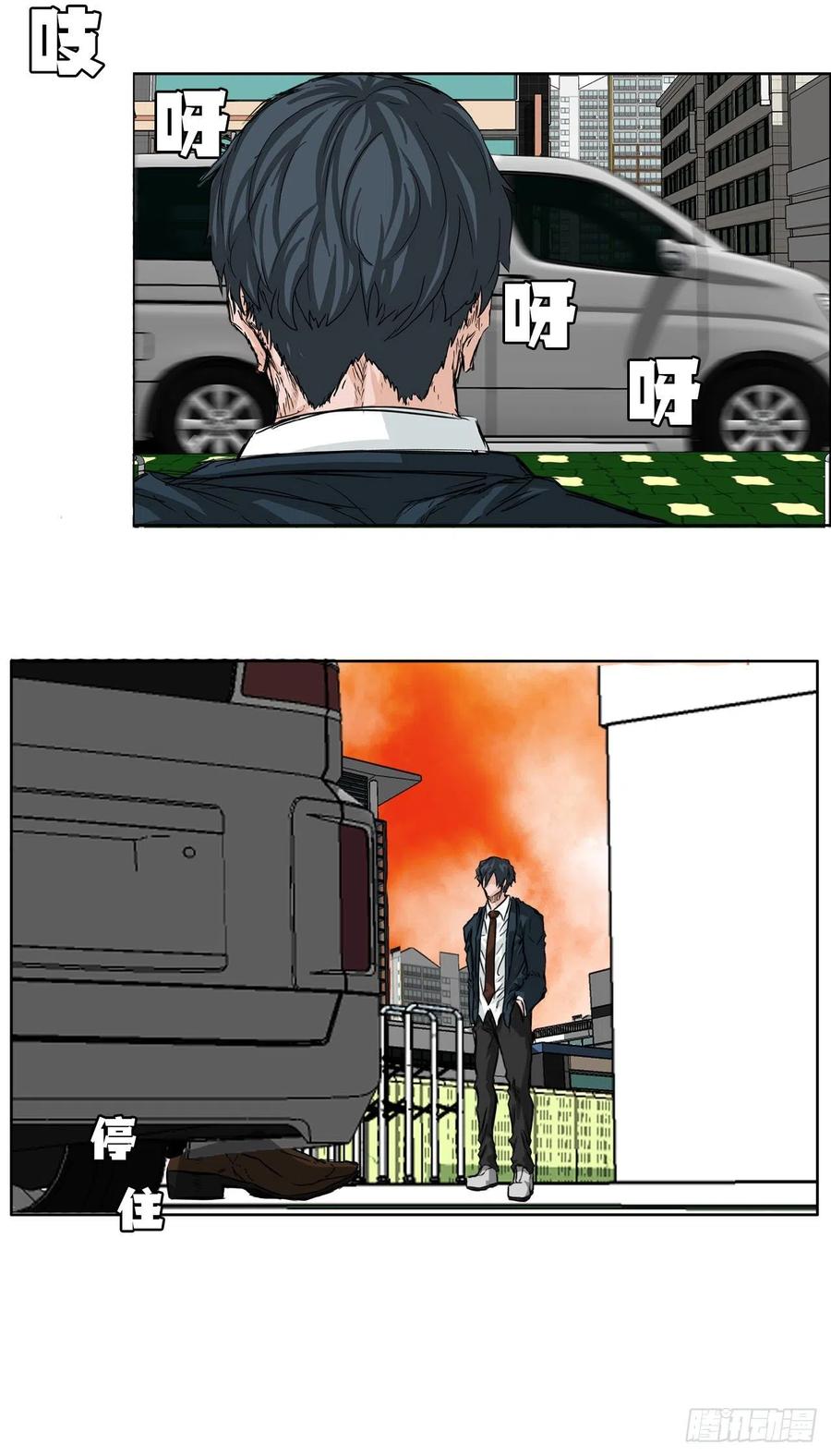 27.被绑架的母亲1