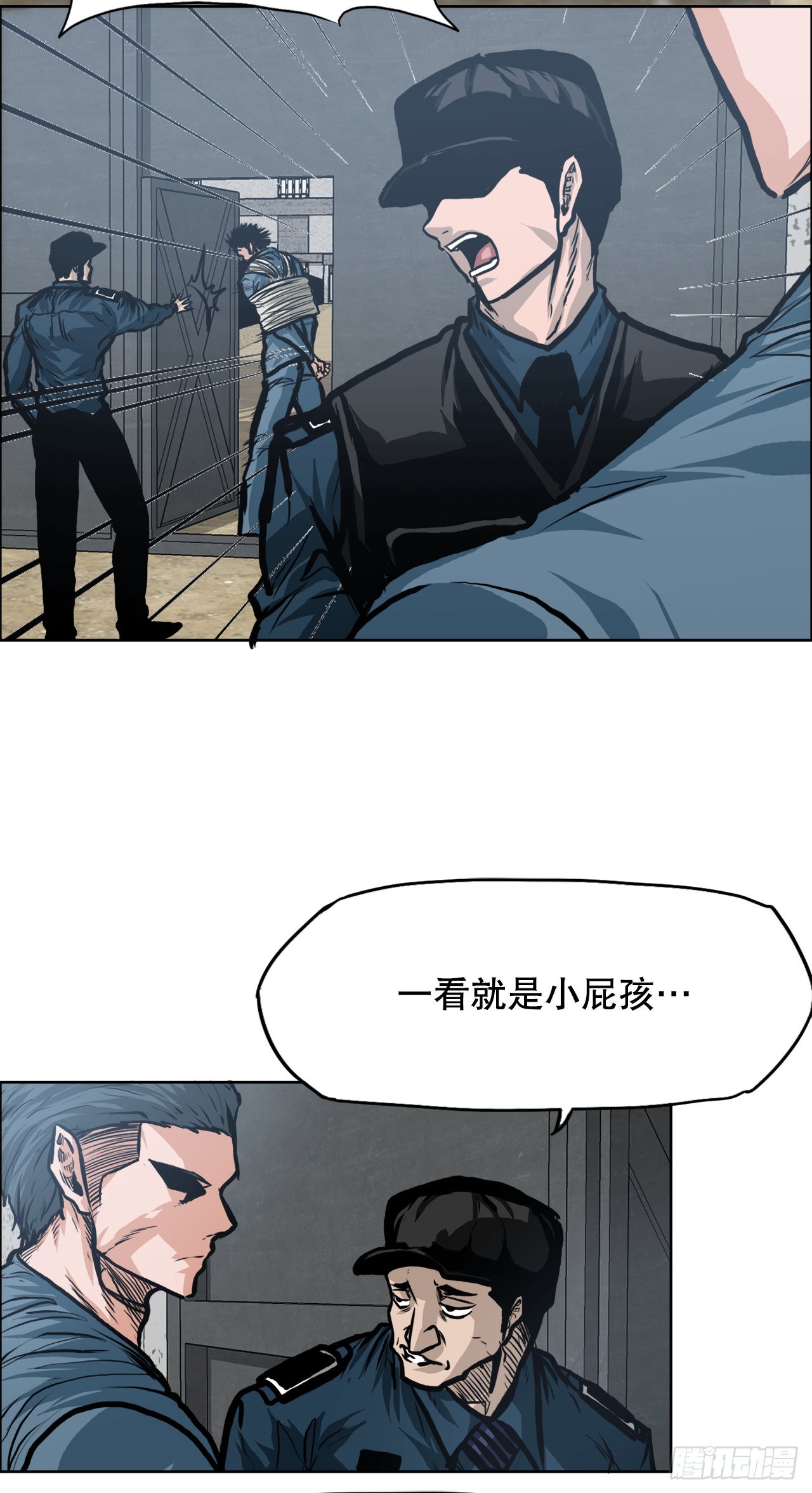 111.世贤vs振泰vs王龙41