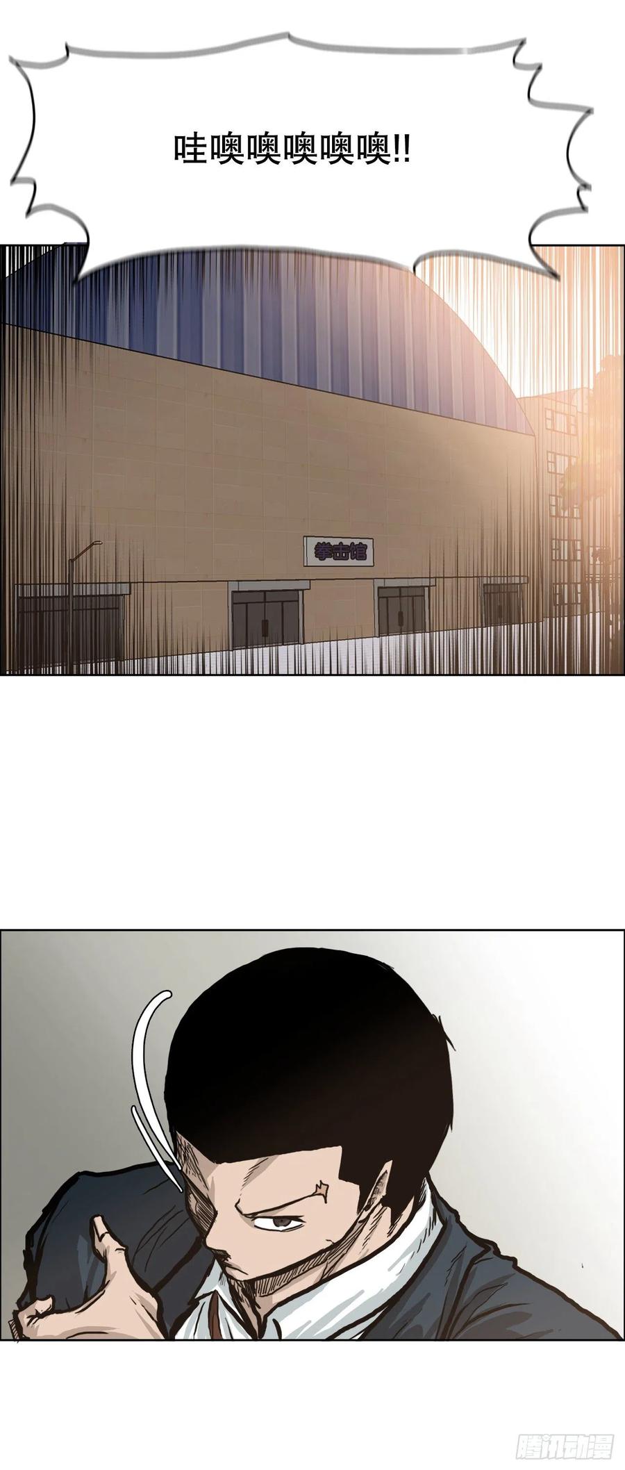 74.振泰vs贤旭329