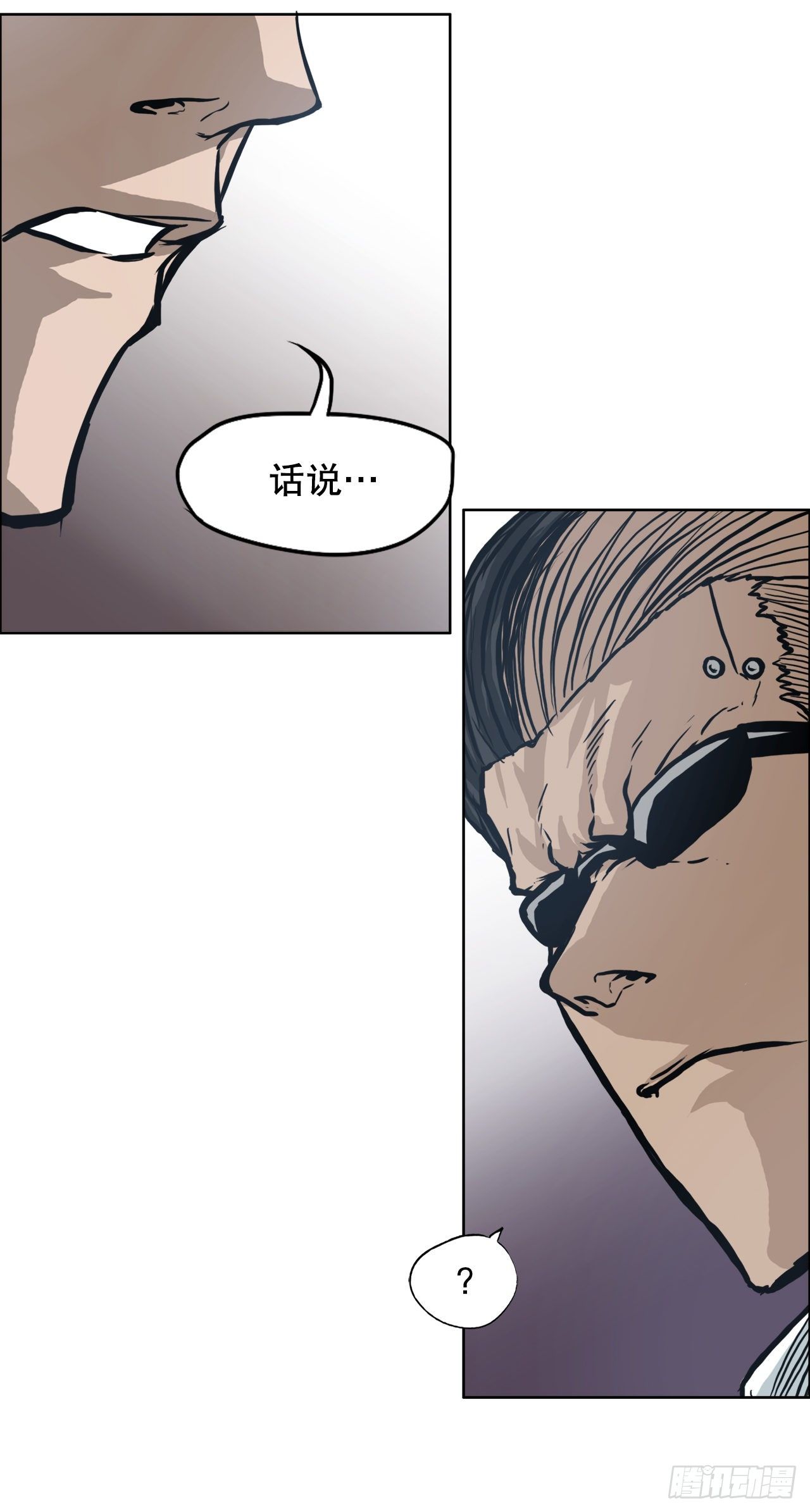 95.选择对手3