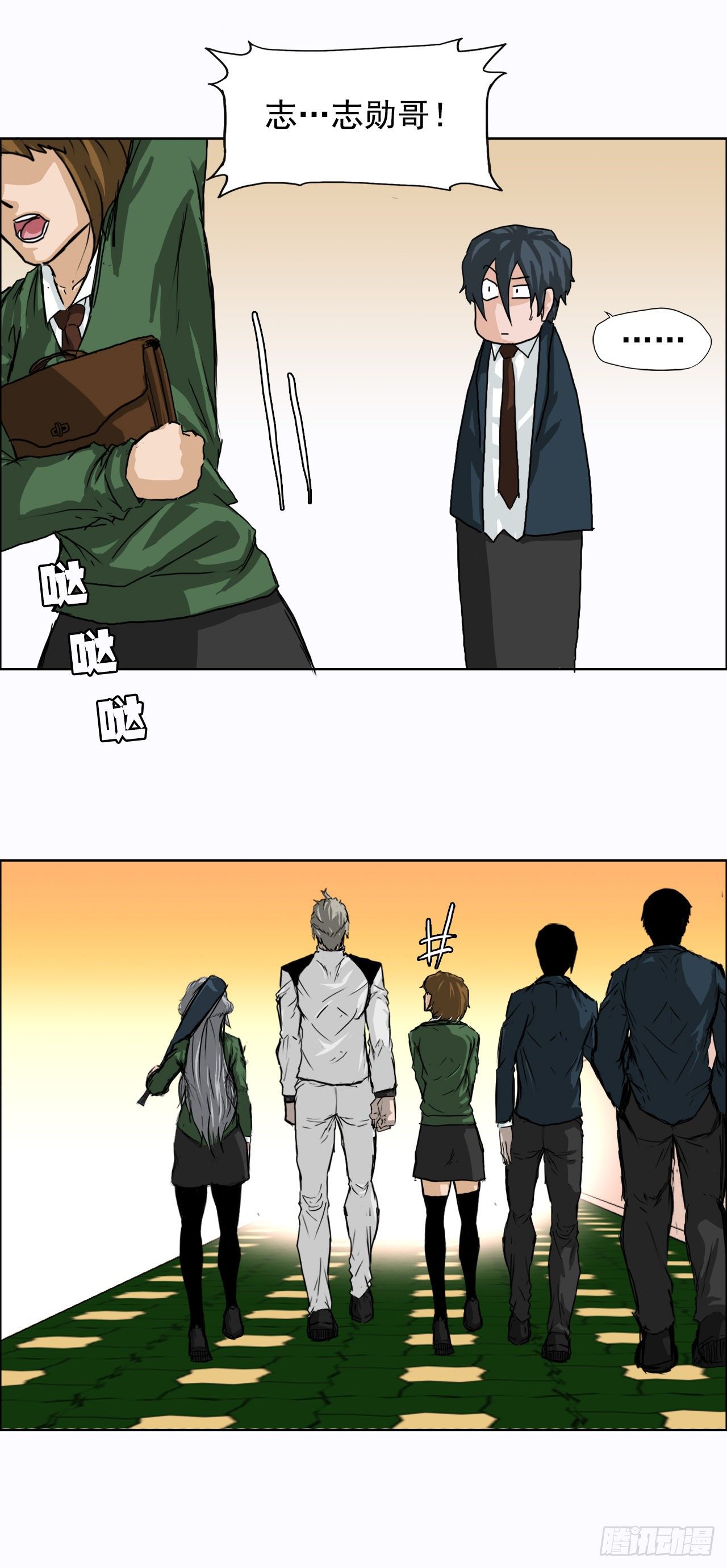 9.青梅竹马再会35