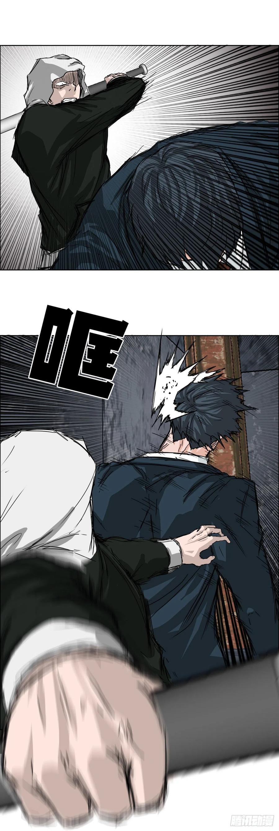 22.质问学生会长11