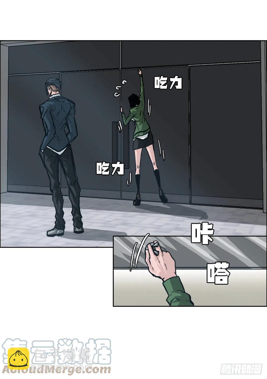 80.振泰vs世贤45