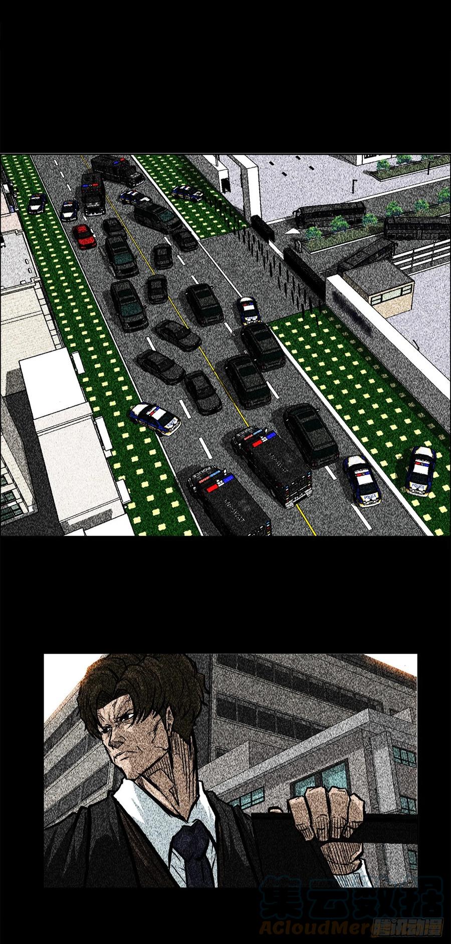 64.欺负弱小18