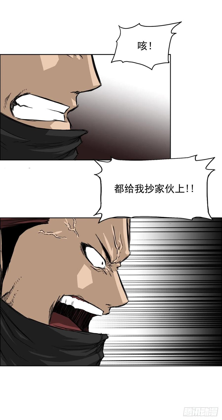 22.质问学生会长1