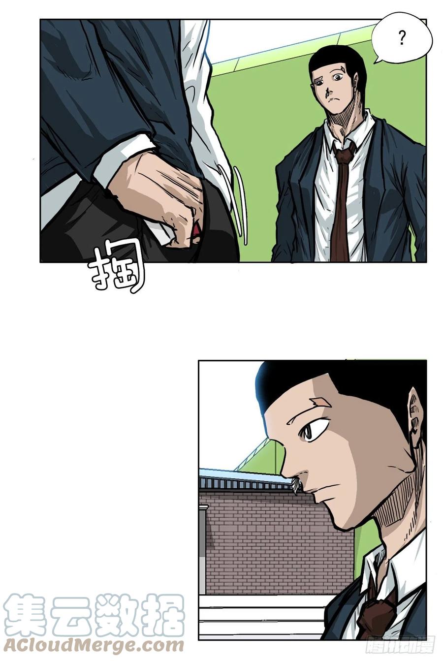 61.好学生振泰9