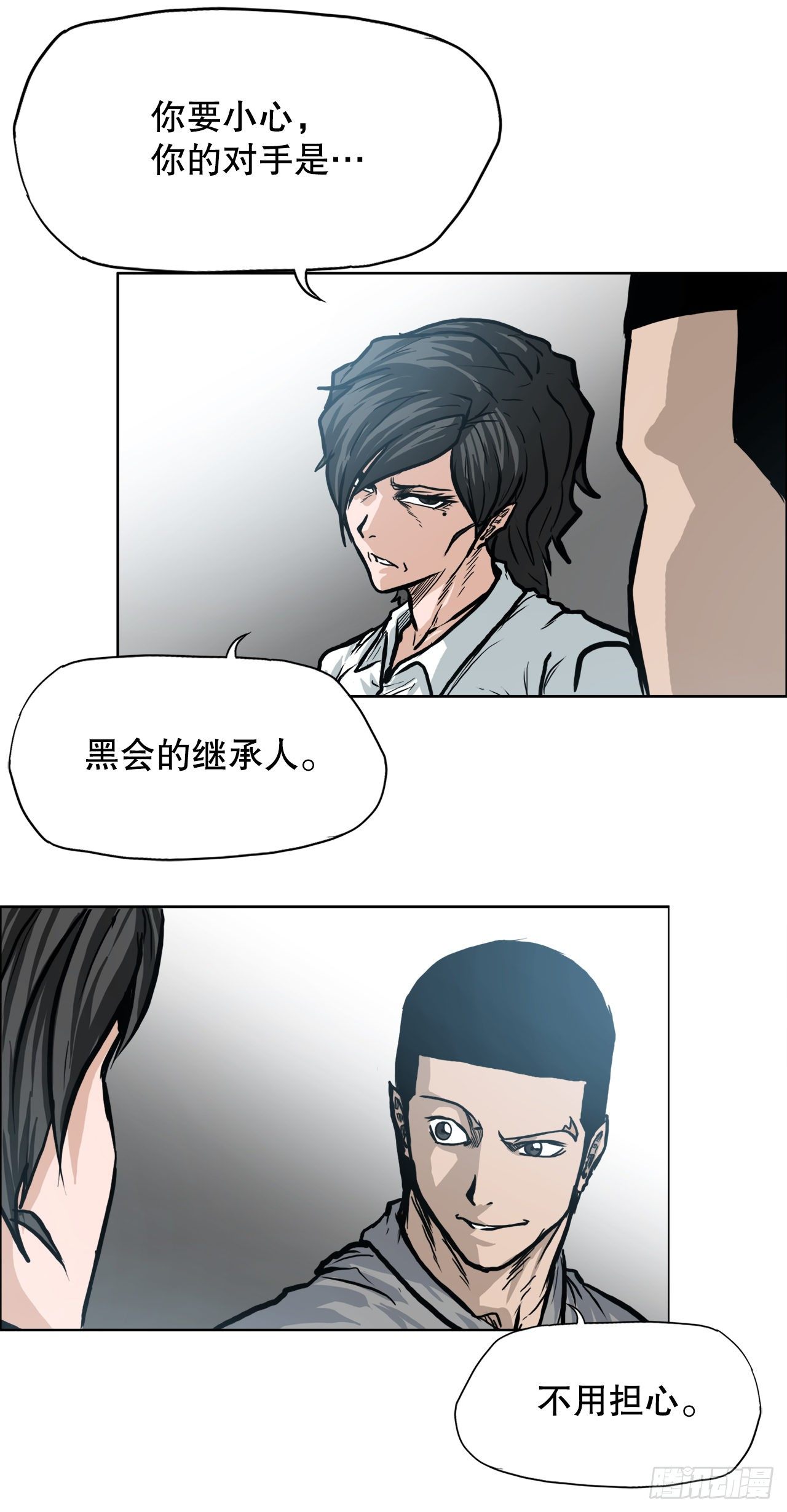 92.振泰出国39